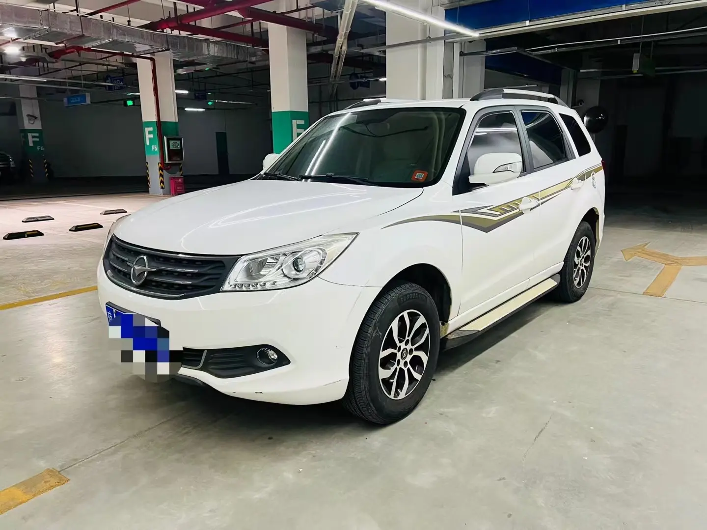 HAIMA Haima S7  из Китая