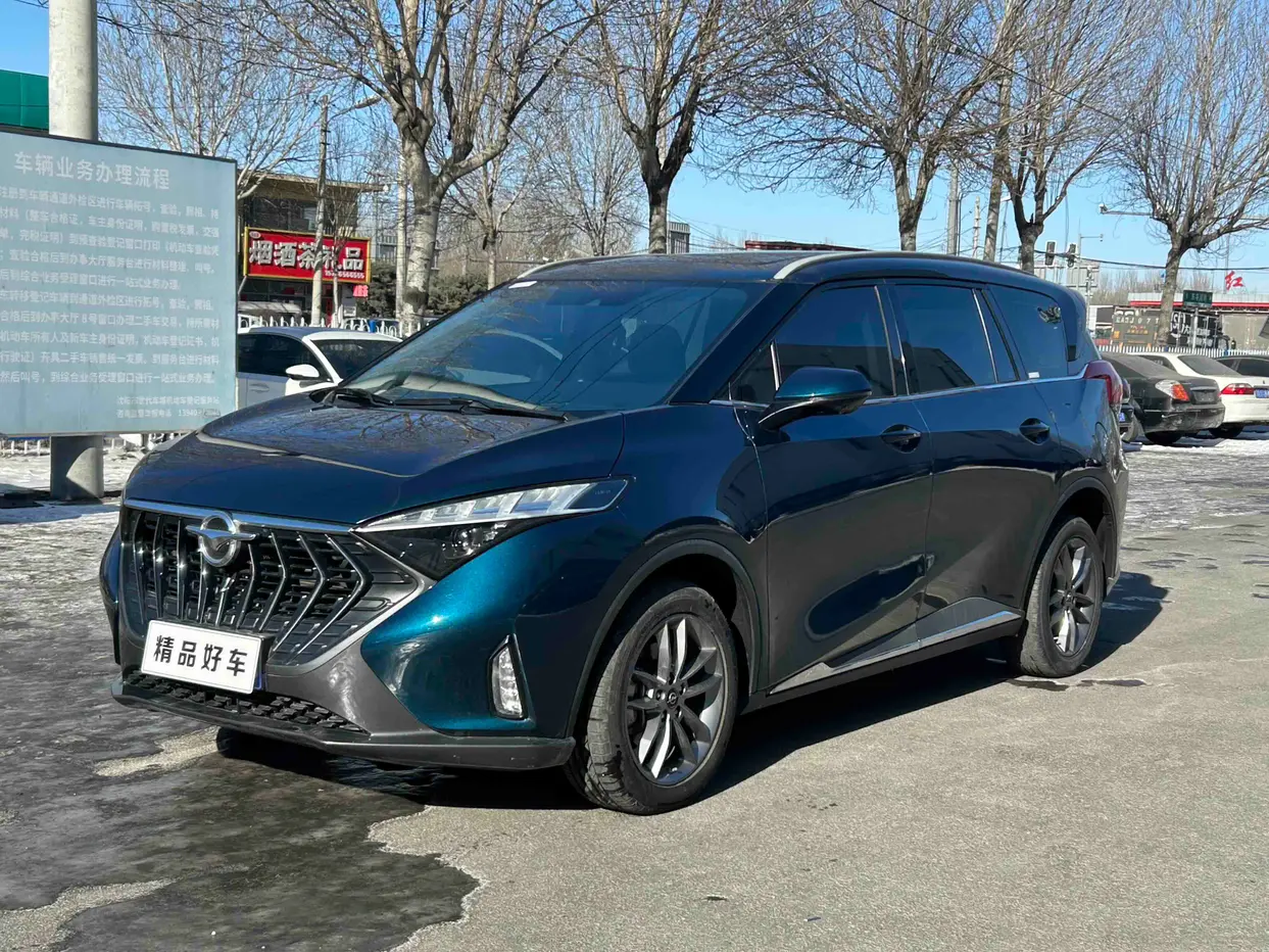 HAIMA Haima 7X  из Китая