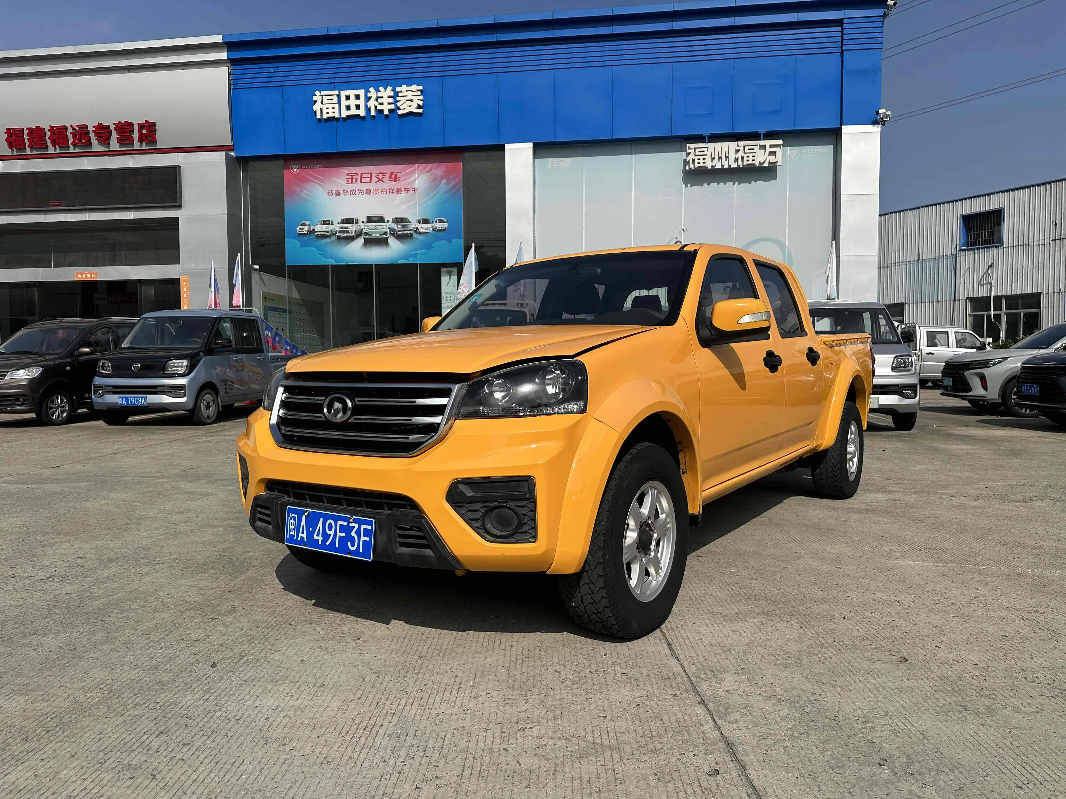 Great Wall Wing Jun 5  из Китая