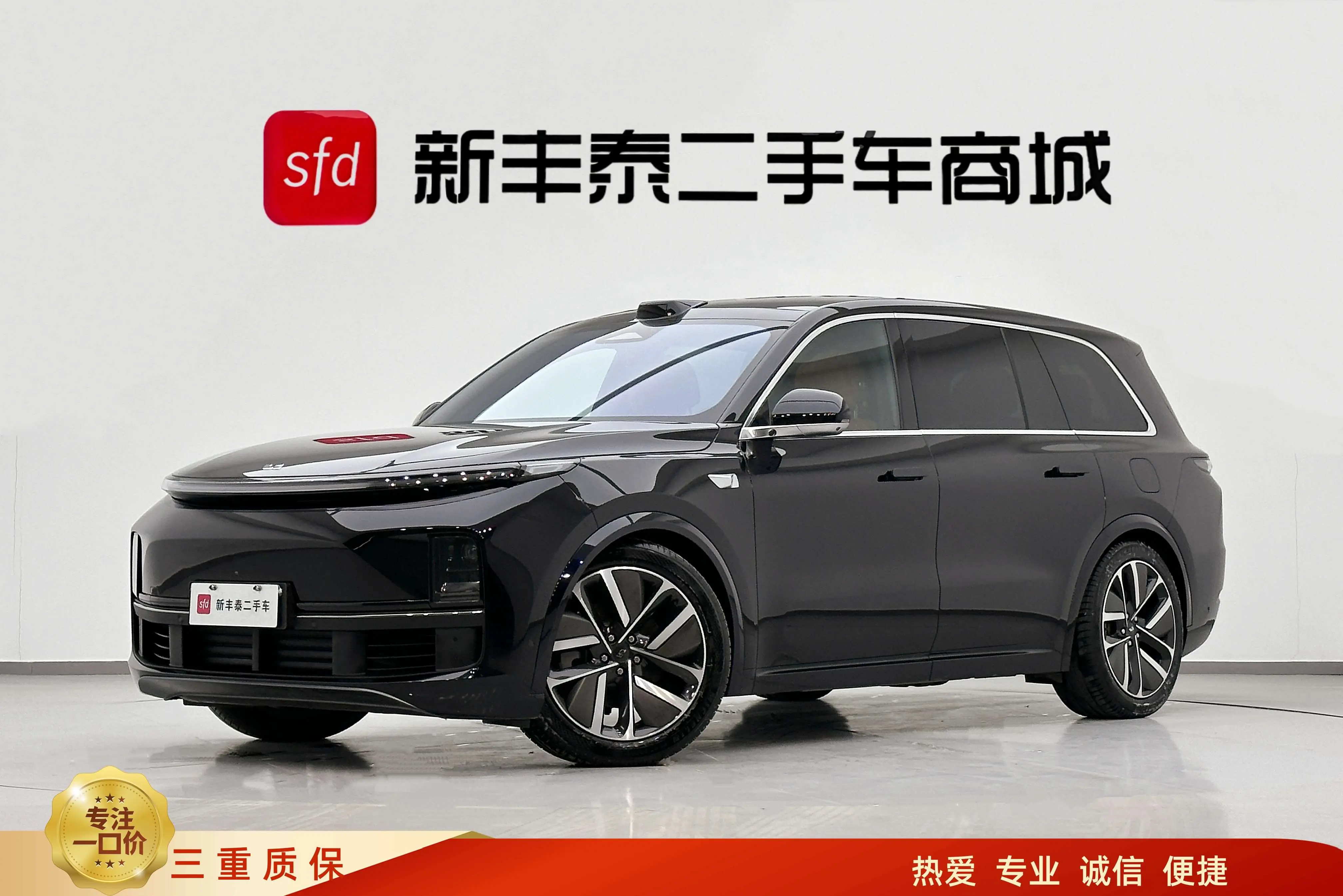 Li L9 (Ideal L9)  из Китая