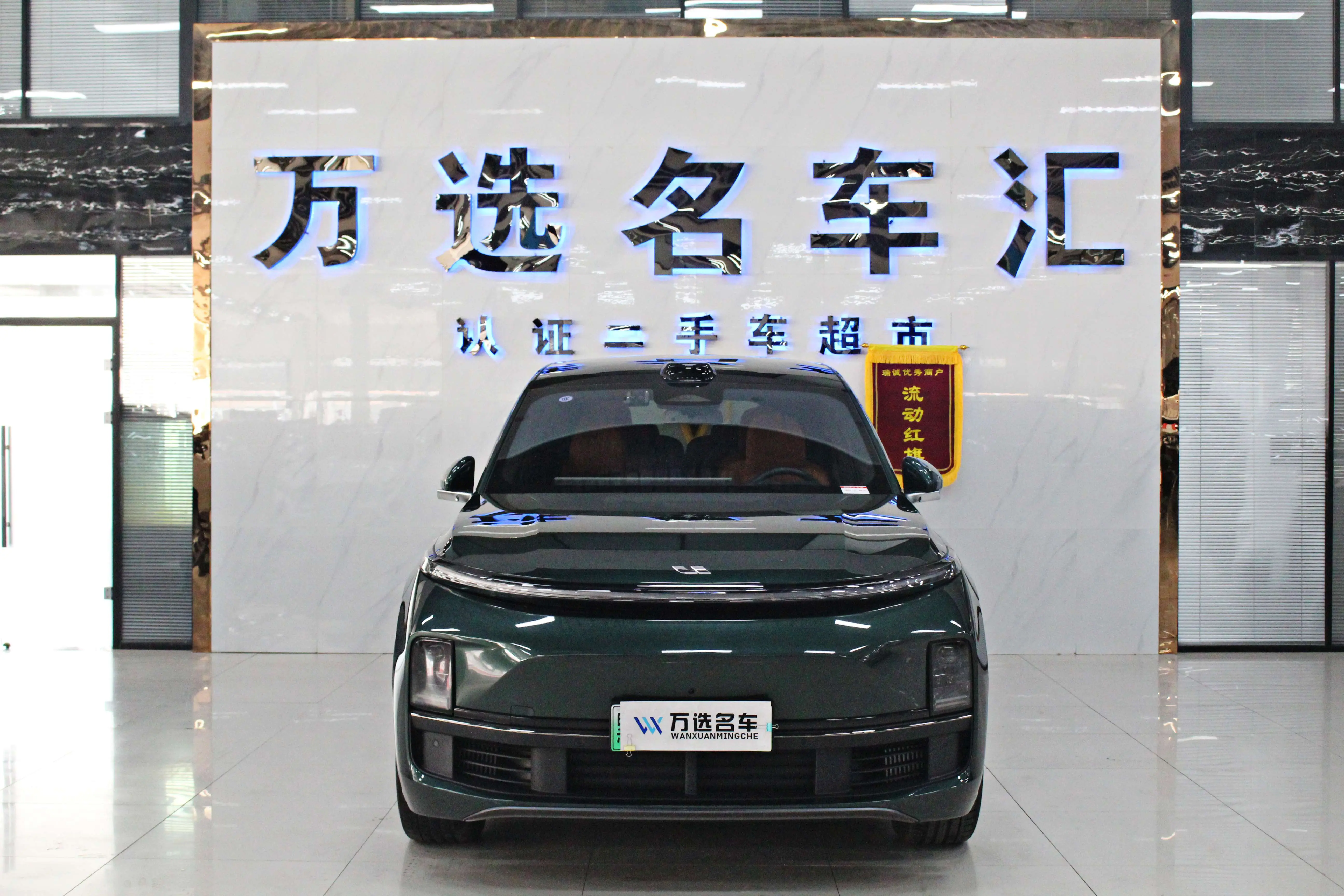 Li L9 (Ideal L9)  из Китая