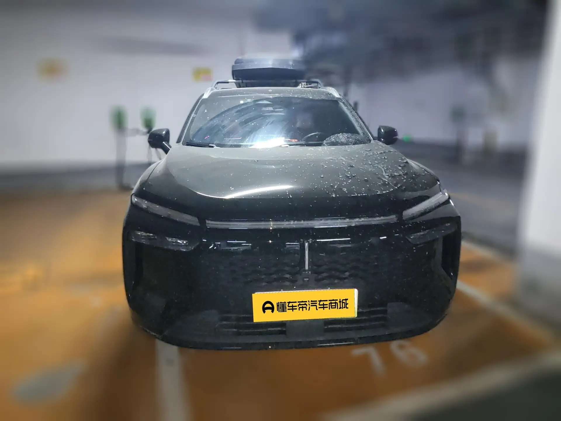 Wey Mocha PHEV  из Китая