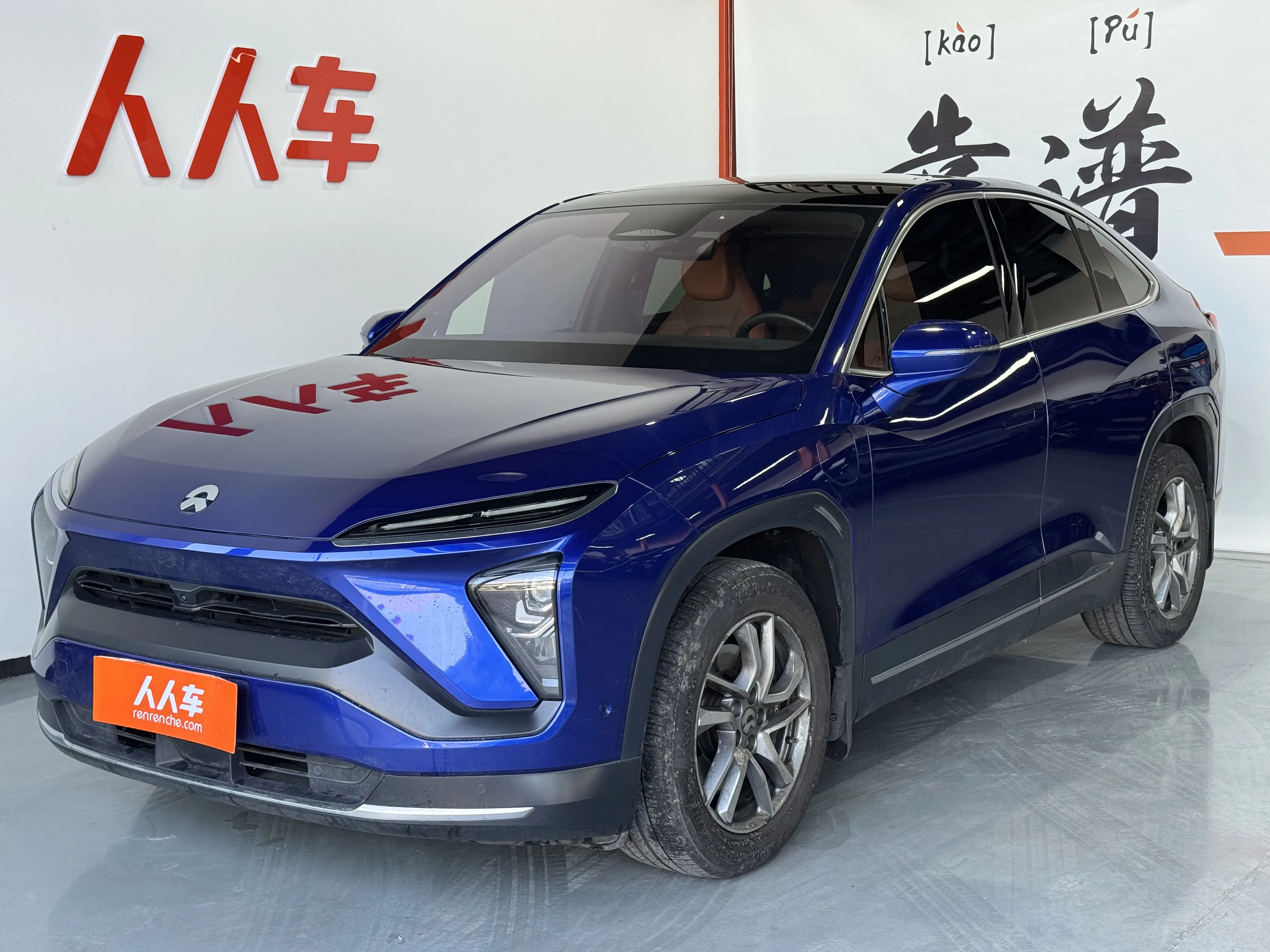 NIO EC6  из Китая