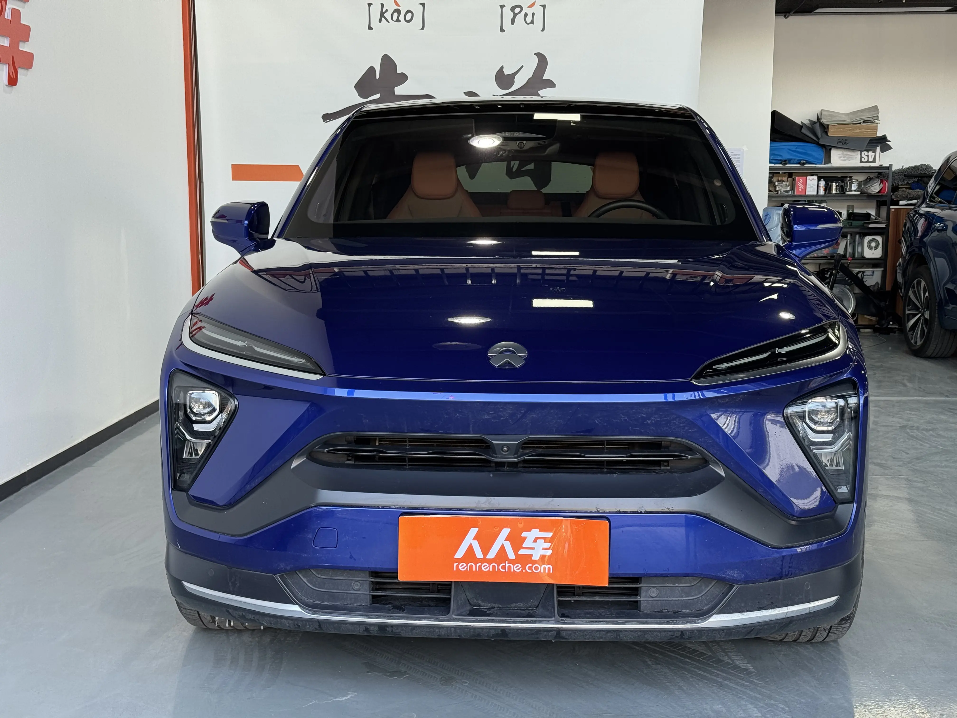 NIO EC6  из Китая