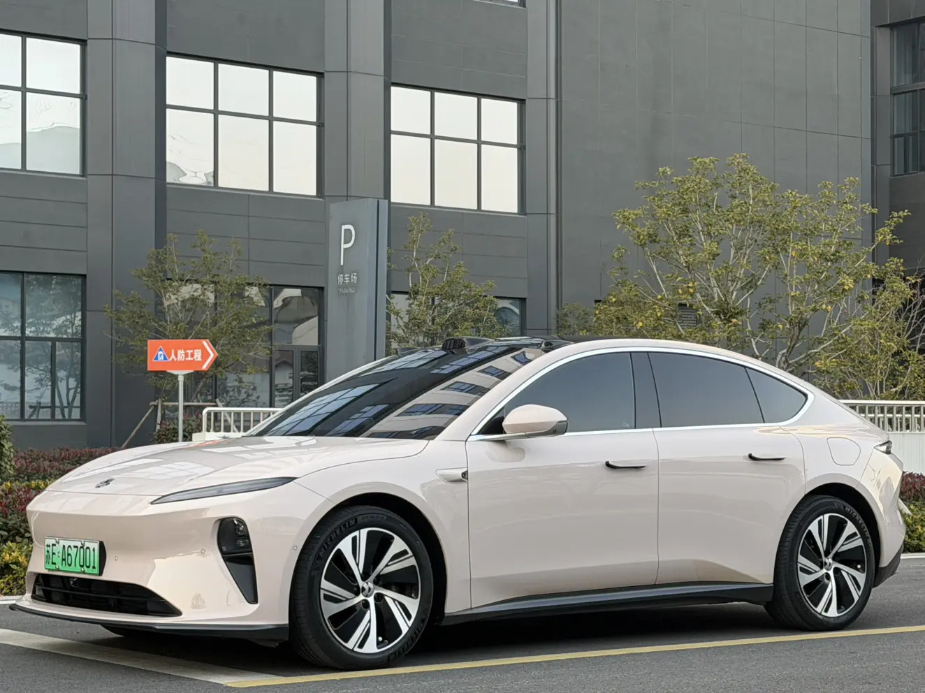 NIO ET5  из Китая