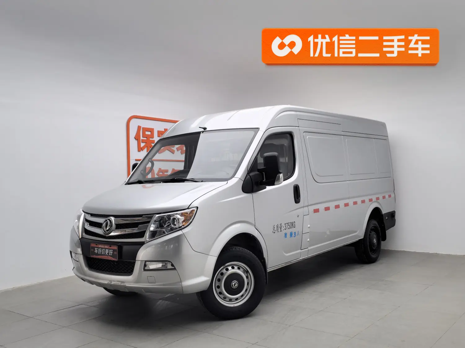 Dongfeng Yufeng  из Китая