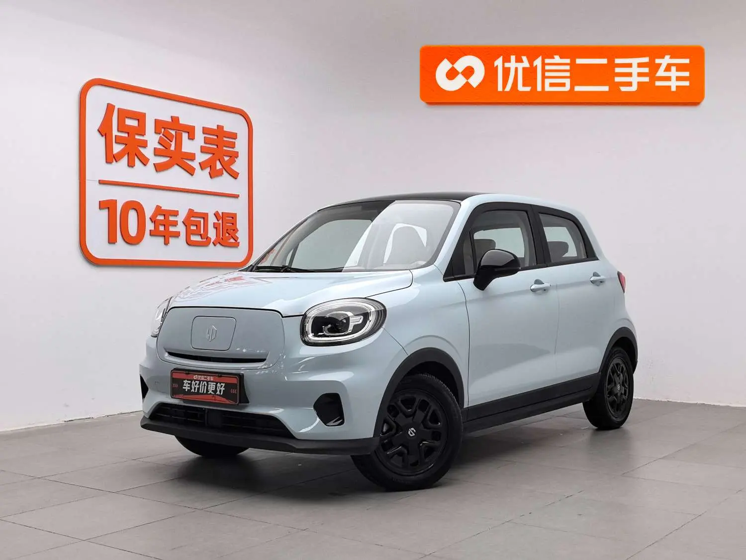 Leapmotor Zero running T03  из Китая