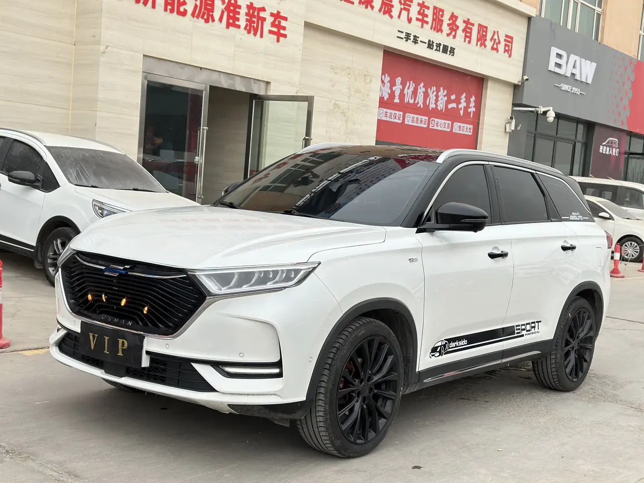 Oshan Changan Auchan X7  из Китая