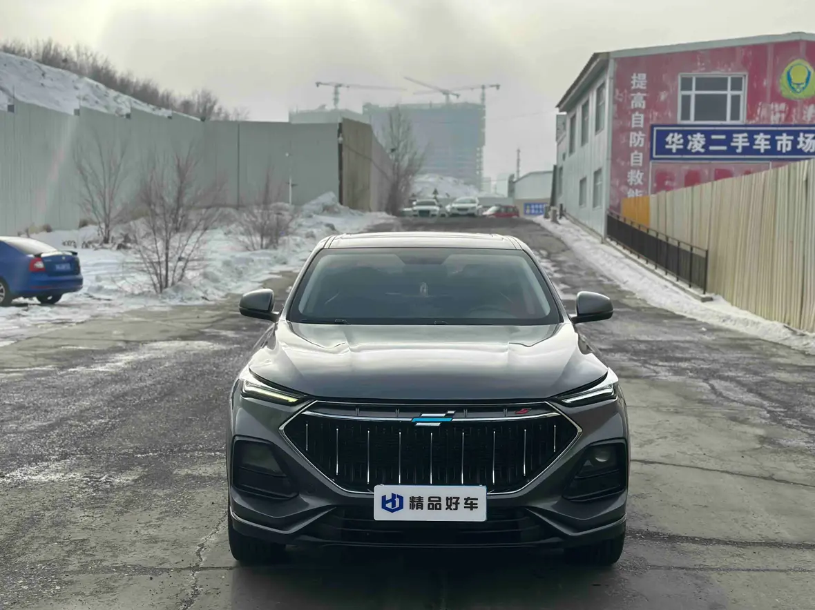 Oshan Changan Auchan X5  из Китая