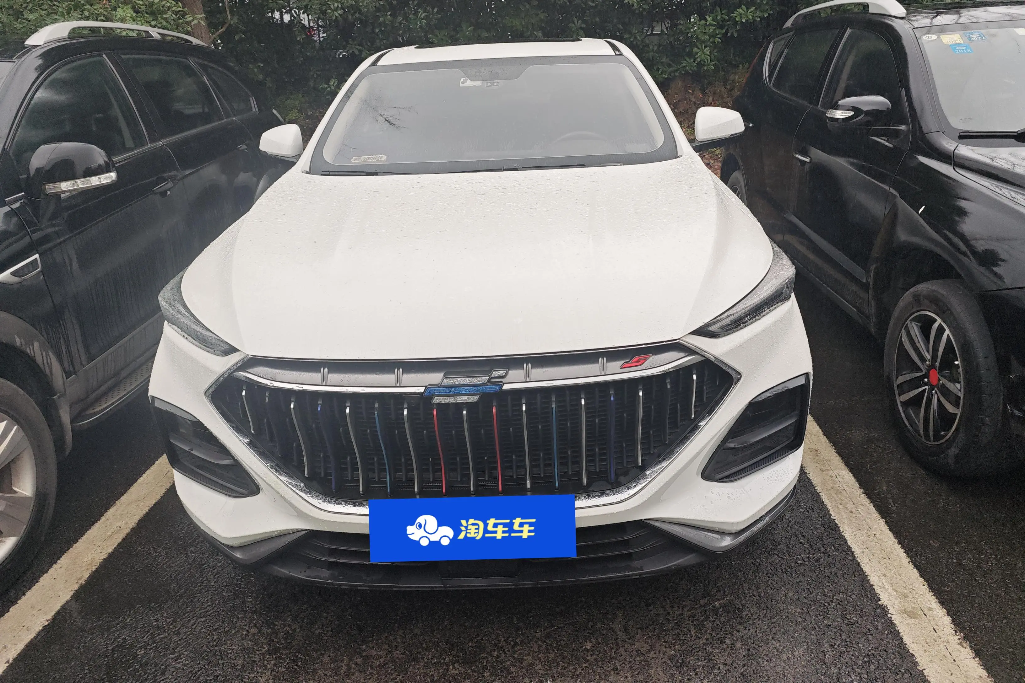 Oshan Changan Auchan X5  из Китая