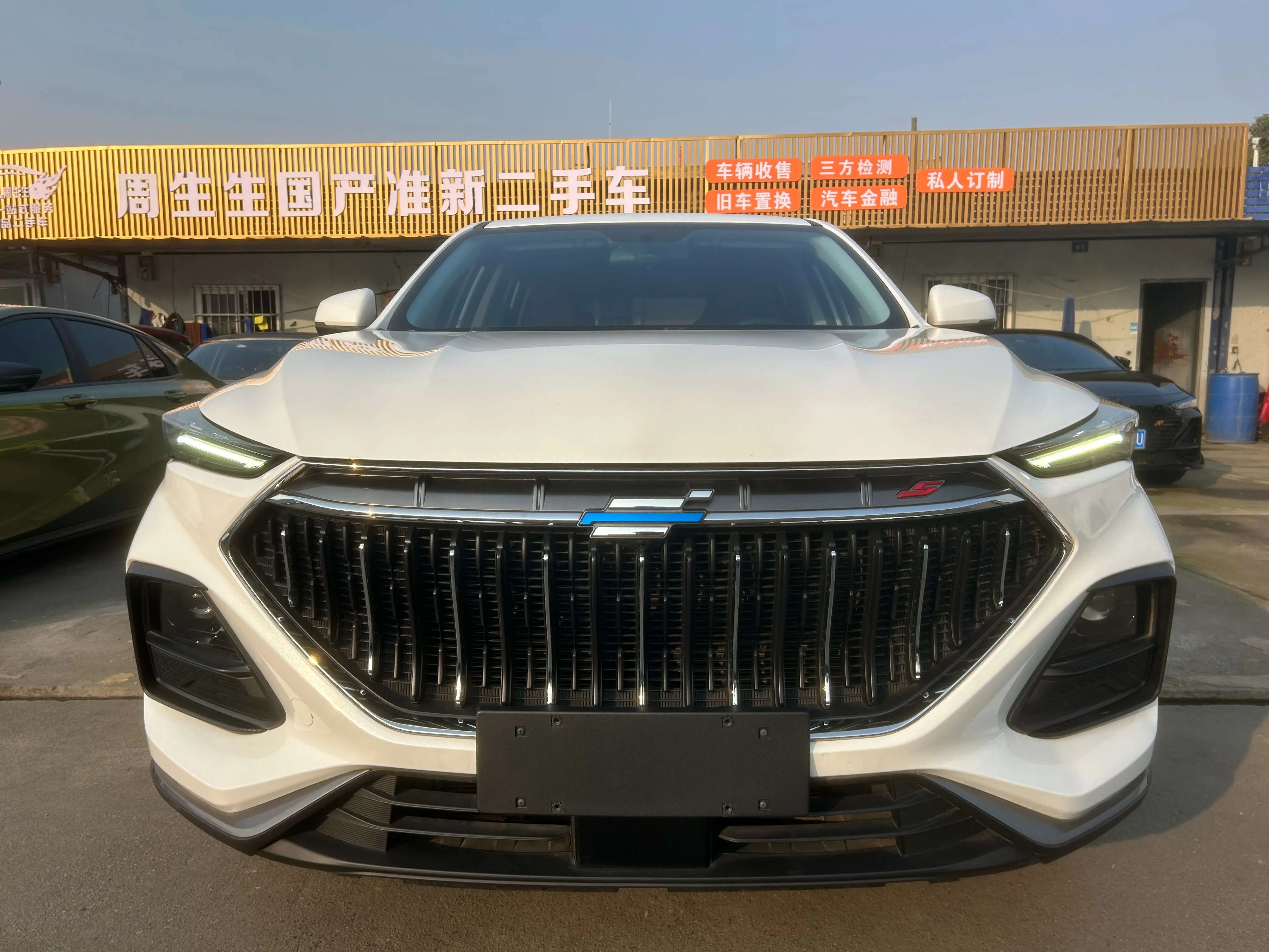 Oshan Changan Auchan X5  из Китая
