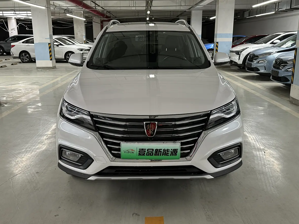 Roewe eRX5  из Китая