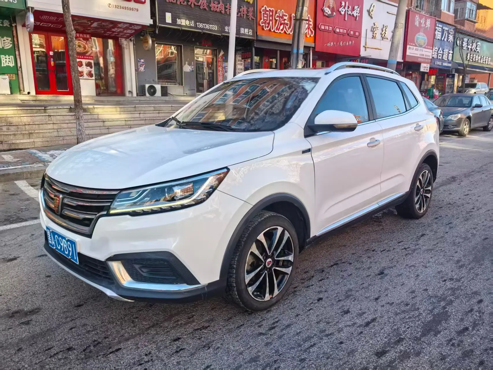 Roewe RX3  из Китая