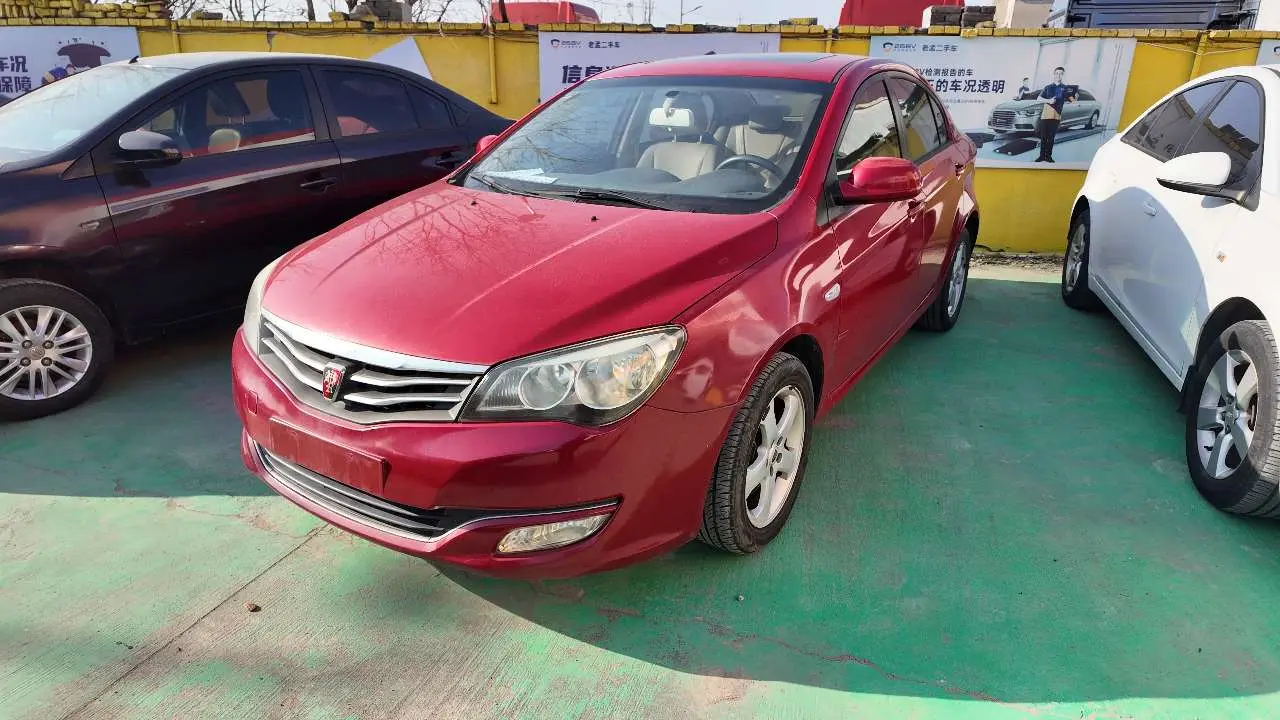 Roewe 350  из Китая