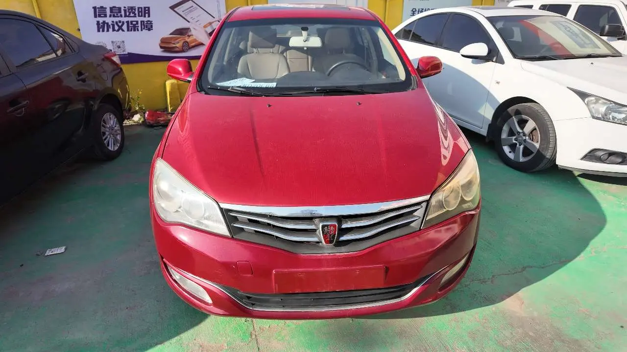 Roewe 350  из Китая