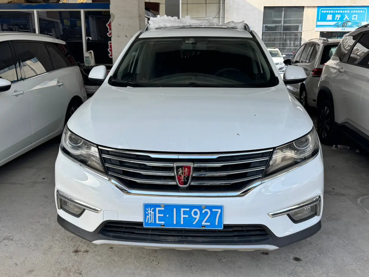 Roewe RX5  из Китая