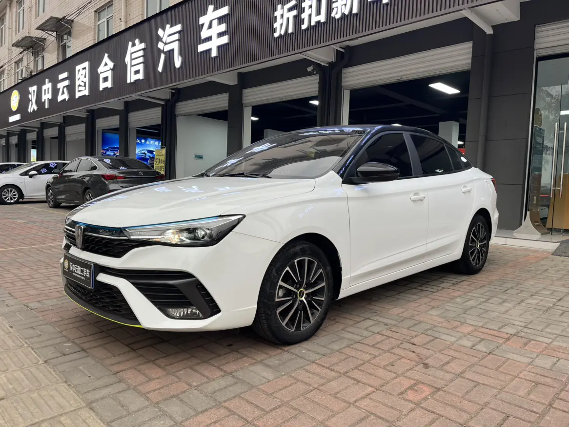 Roewe i5  из Китая