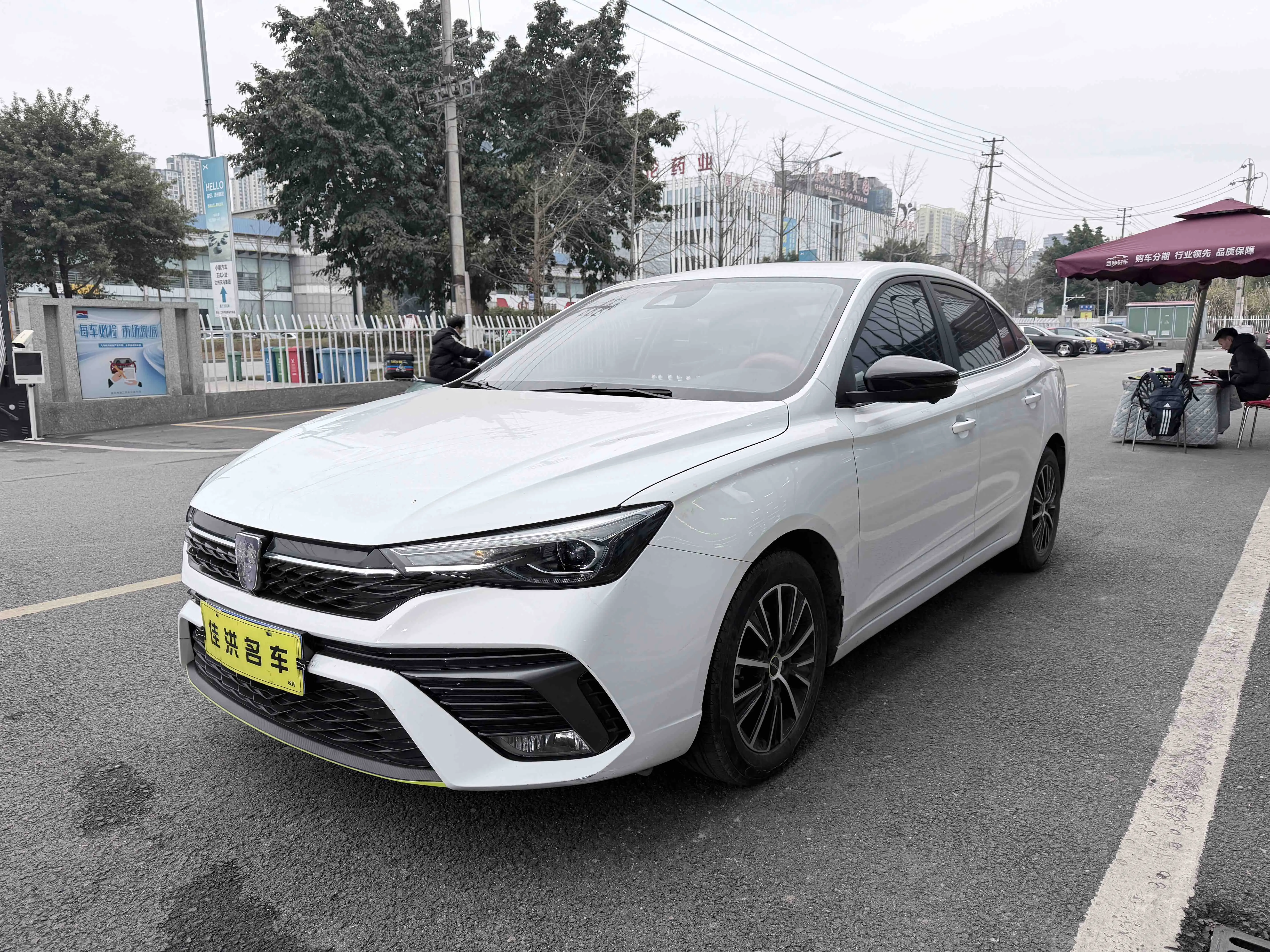 Roewe i5  из Китая
