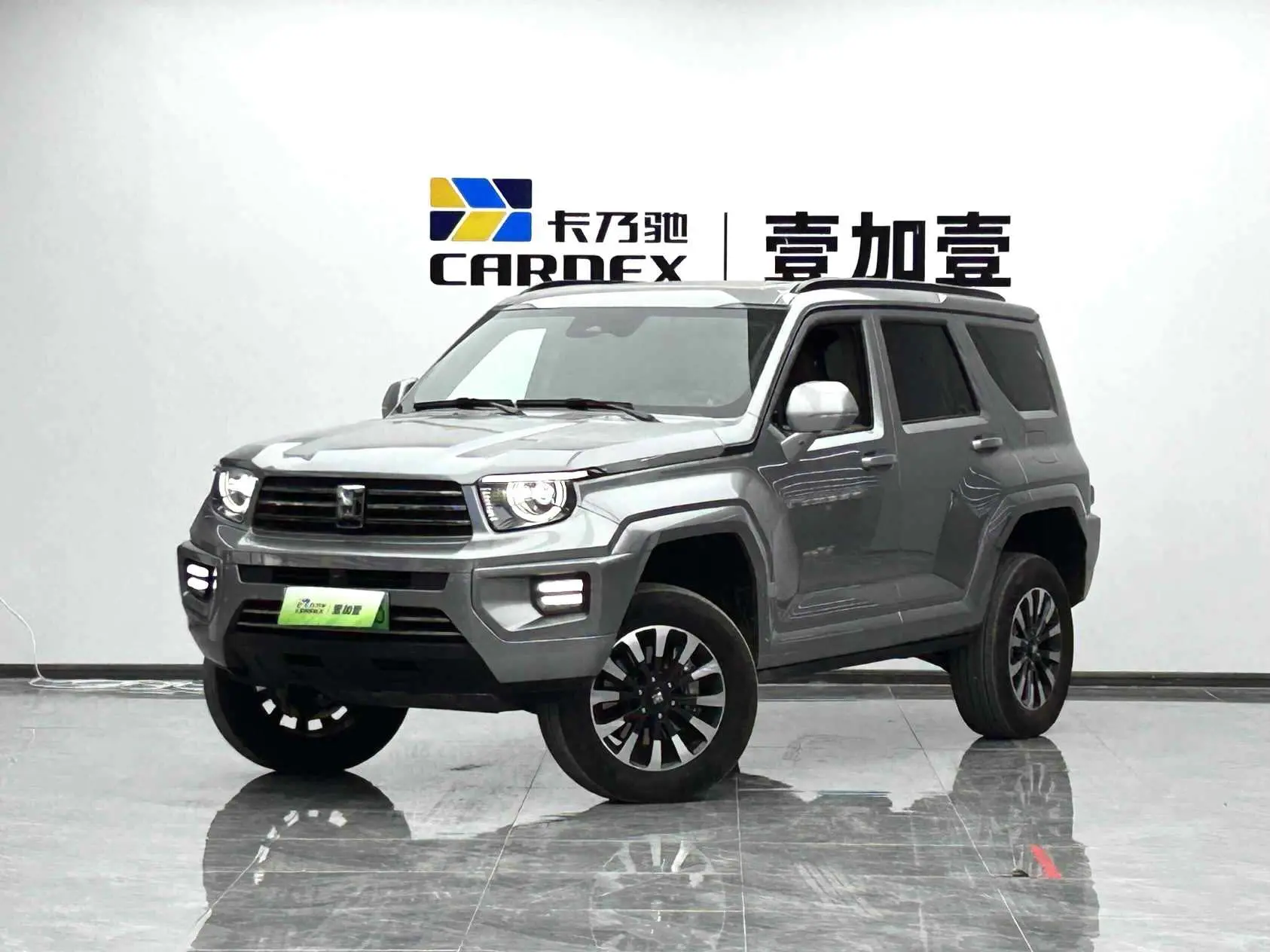 Tank 700 Hi4-T  из Китая