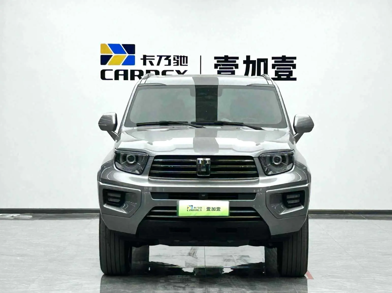 Tank 700 Hi4-T  из Китая