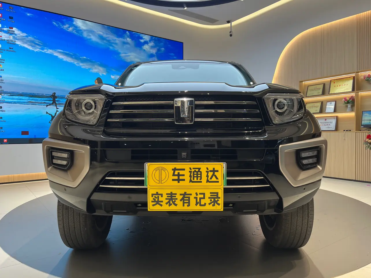 Tank 700 Hi4-T  из Китая