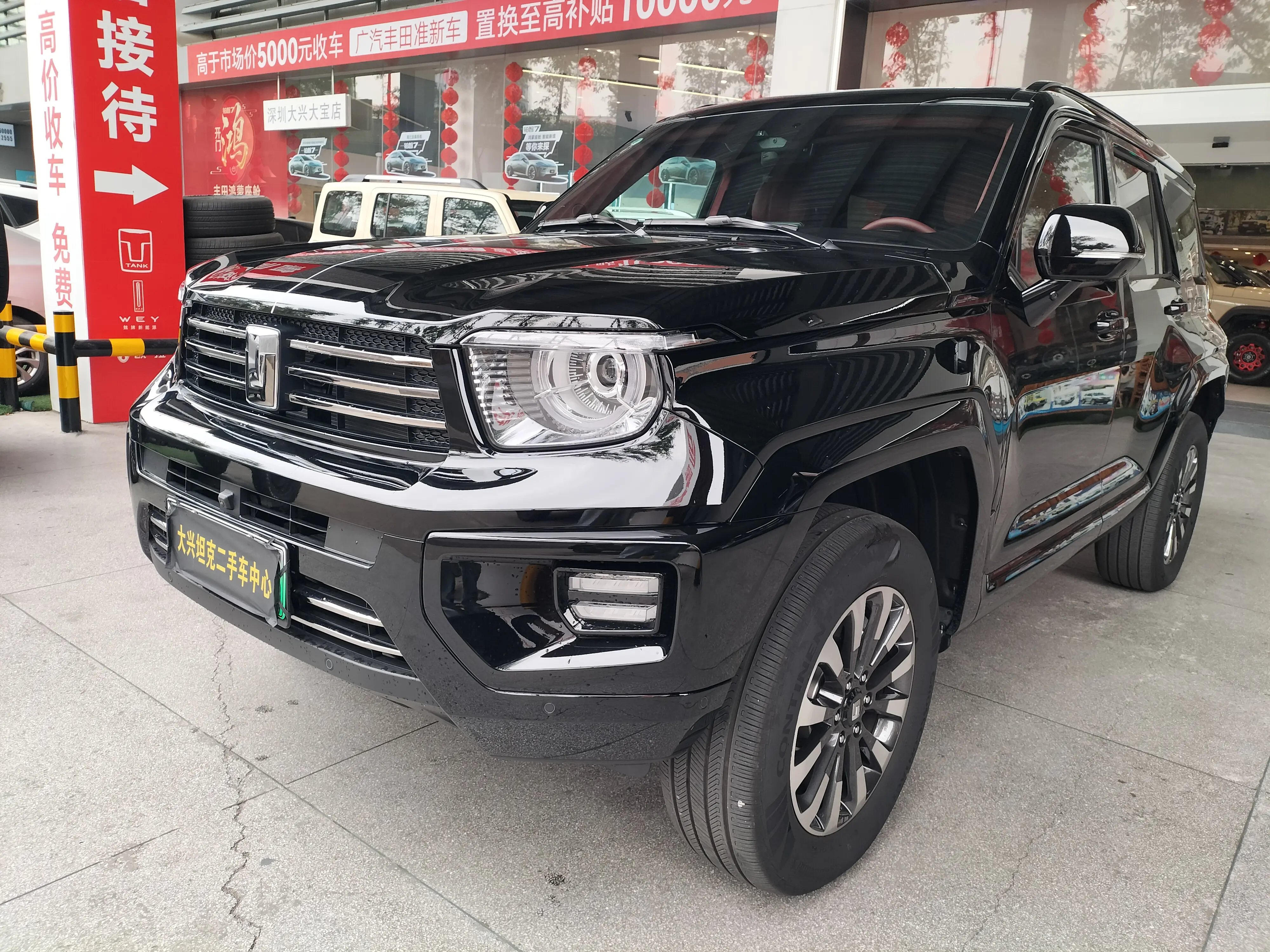 Tank 700 Hi4-T  из Китая