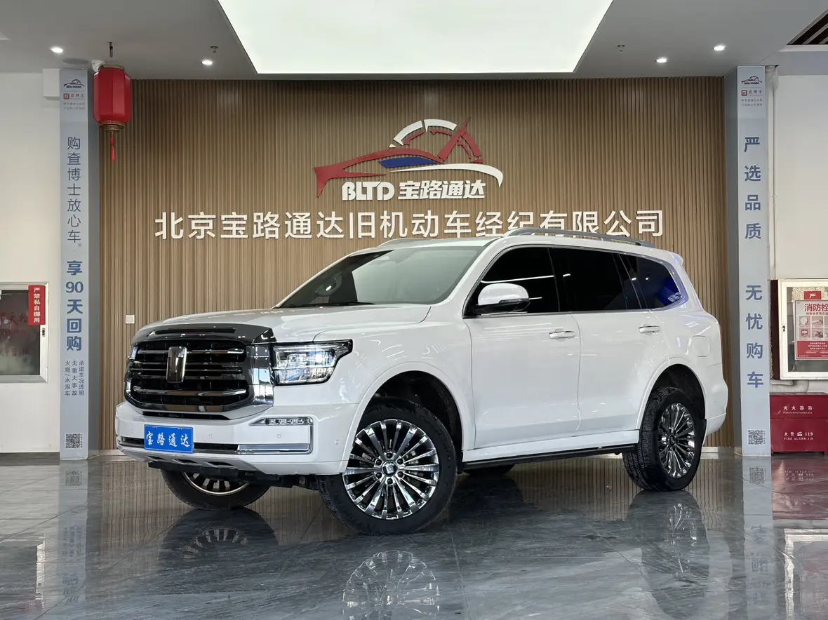 Tank 500  из Китая