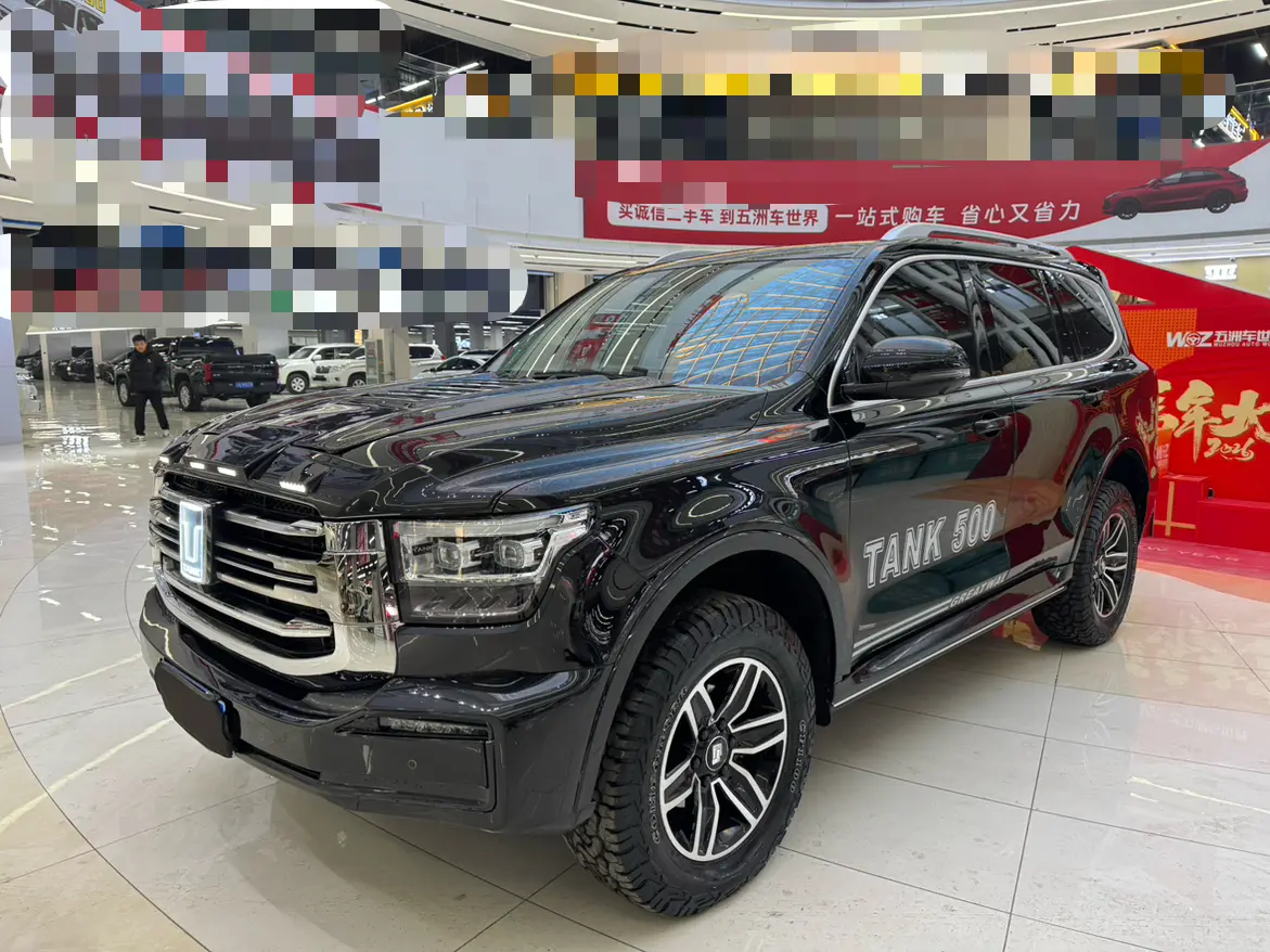 Tank 500  из Китая