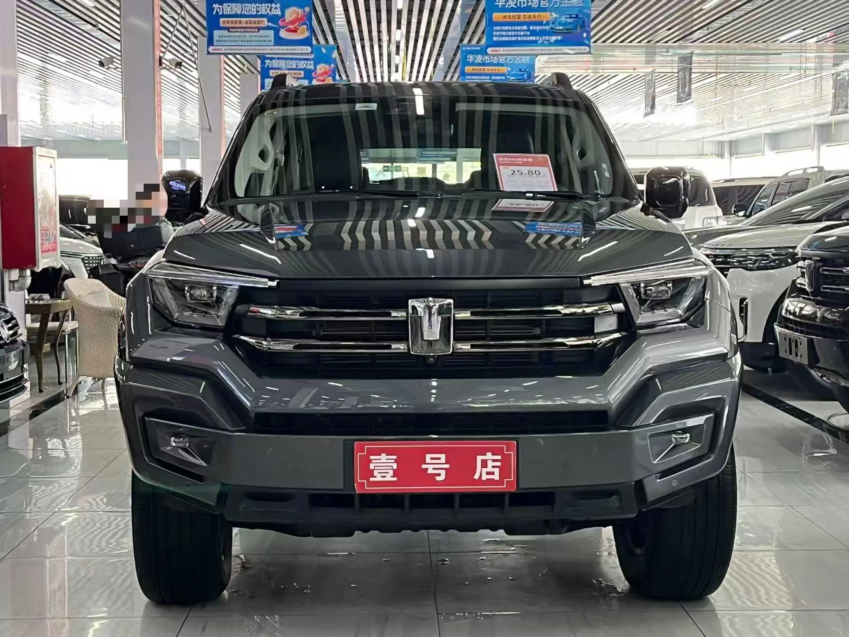 Tank 400 Hi4-T  из Китая