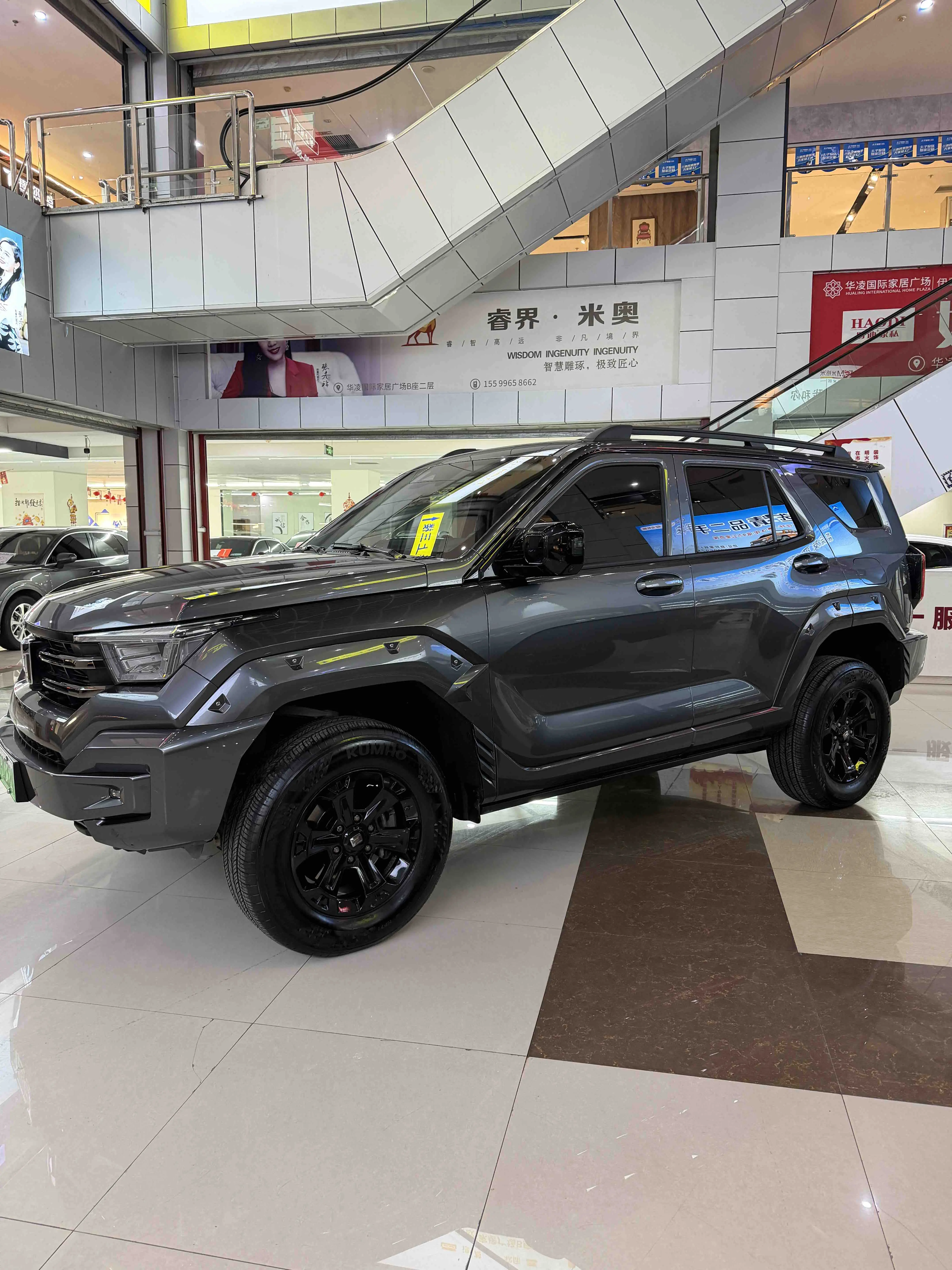 Tank 400 Hi4-T  из Китая