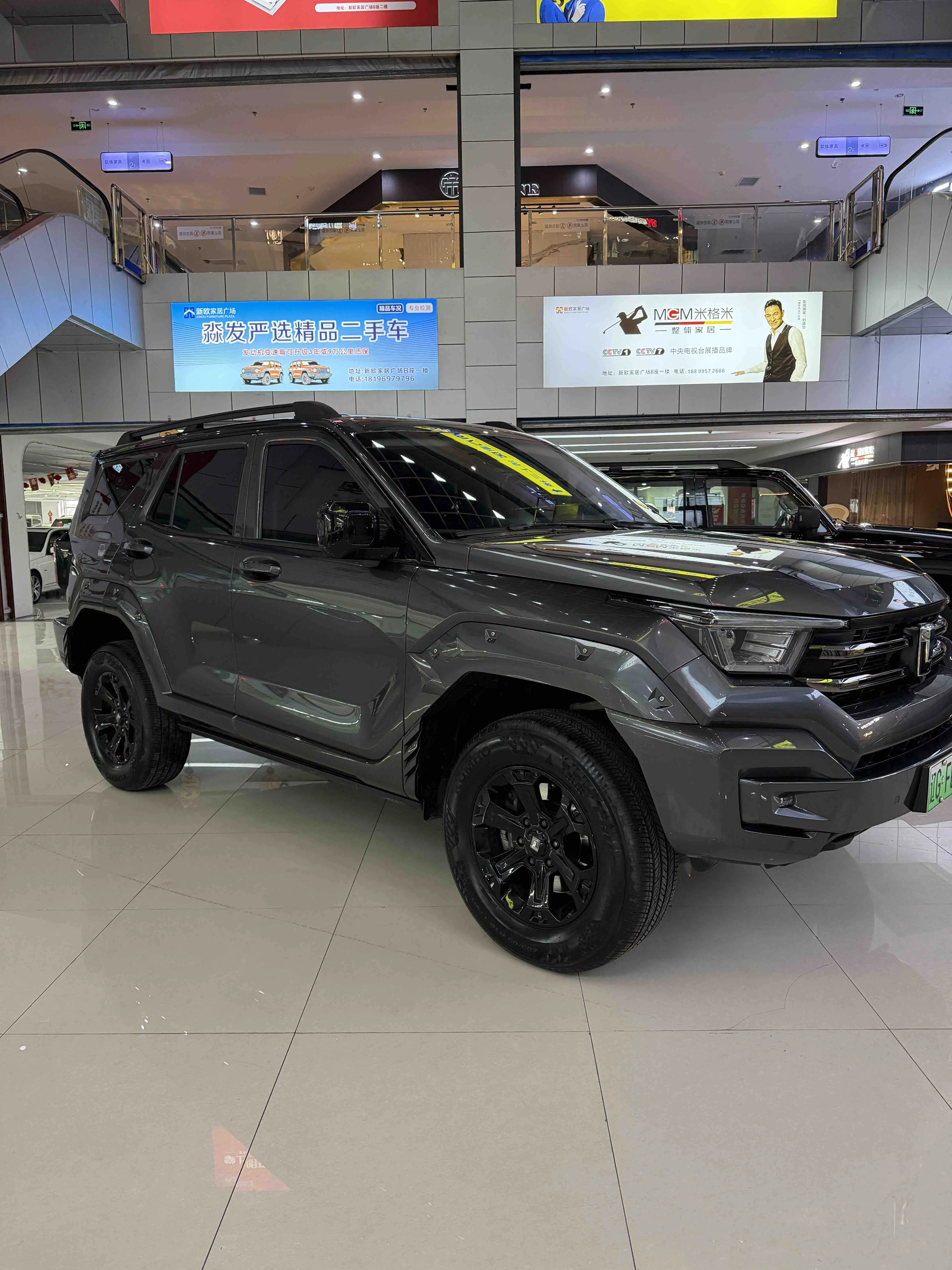 Tank 400 Hi4-T  из Китая