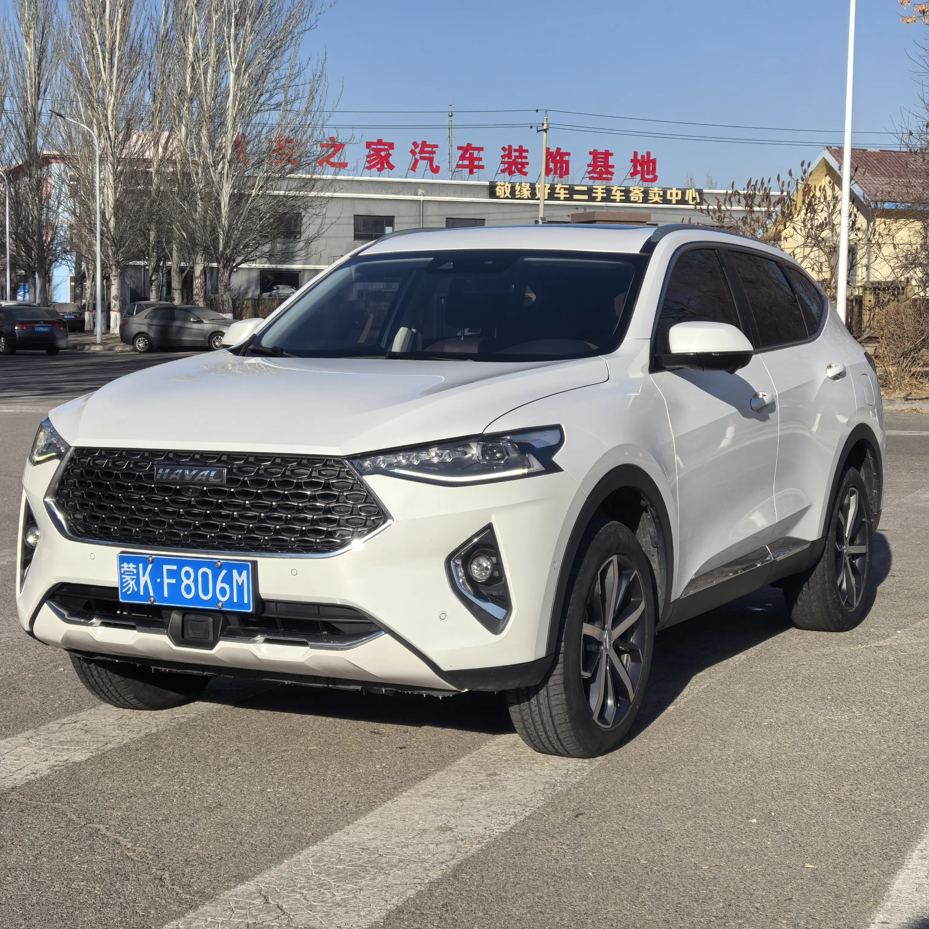 Haval F7  из Китая