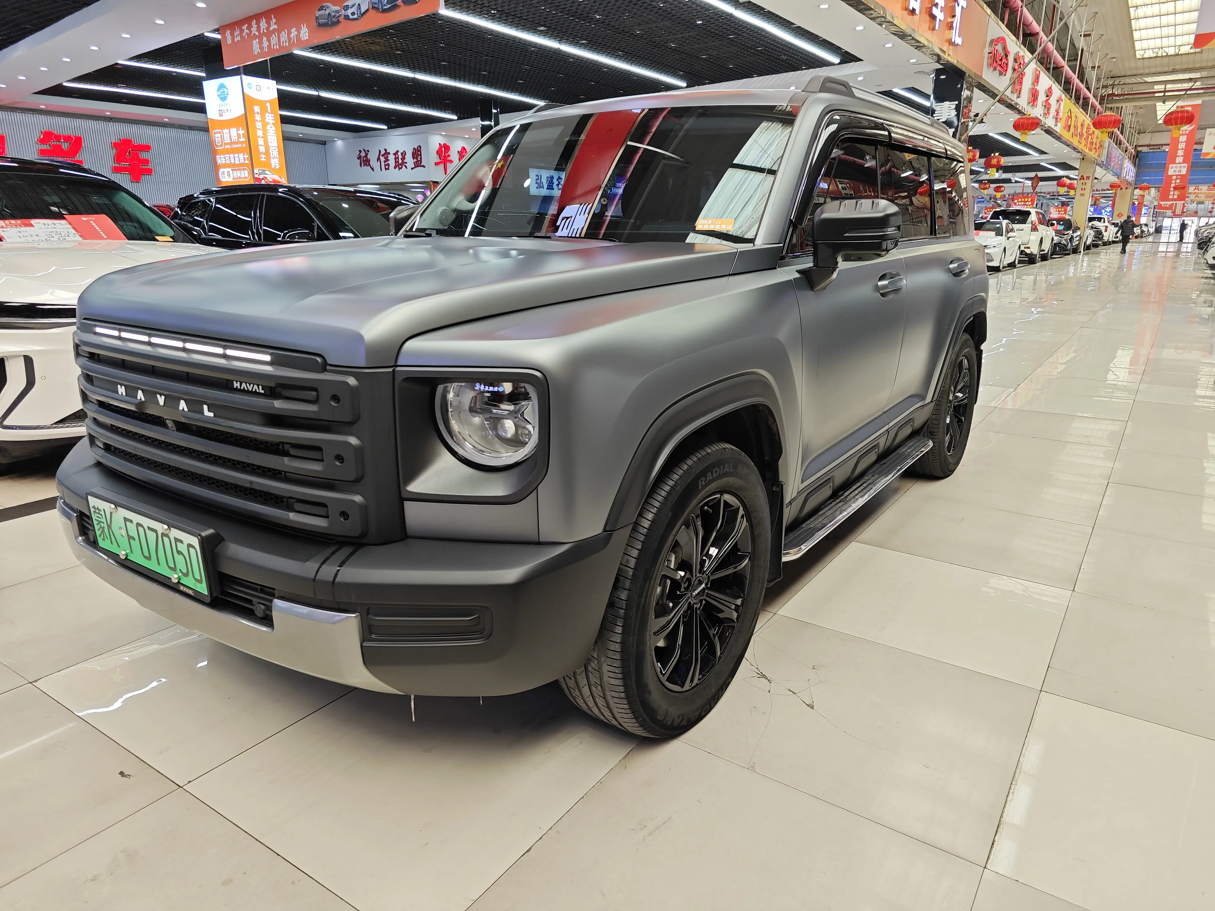 Haval Raptors PHEV  из Китая