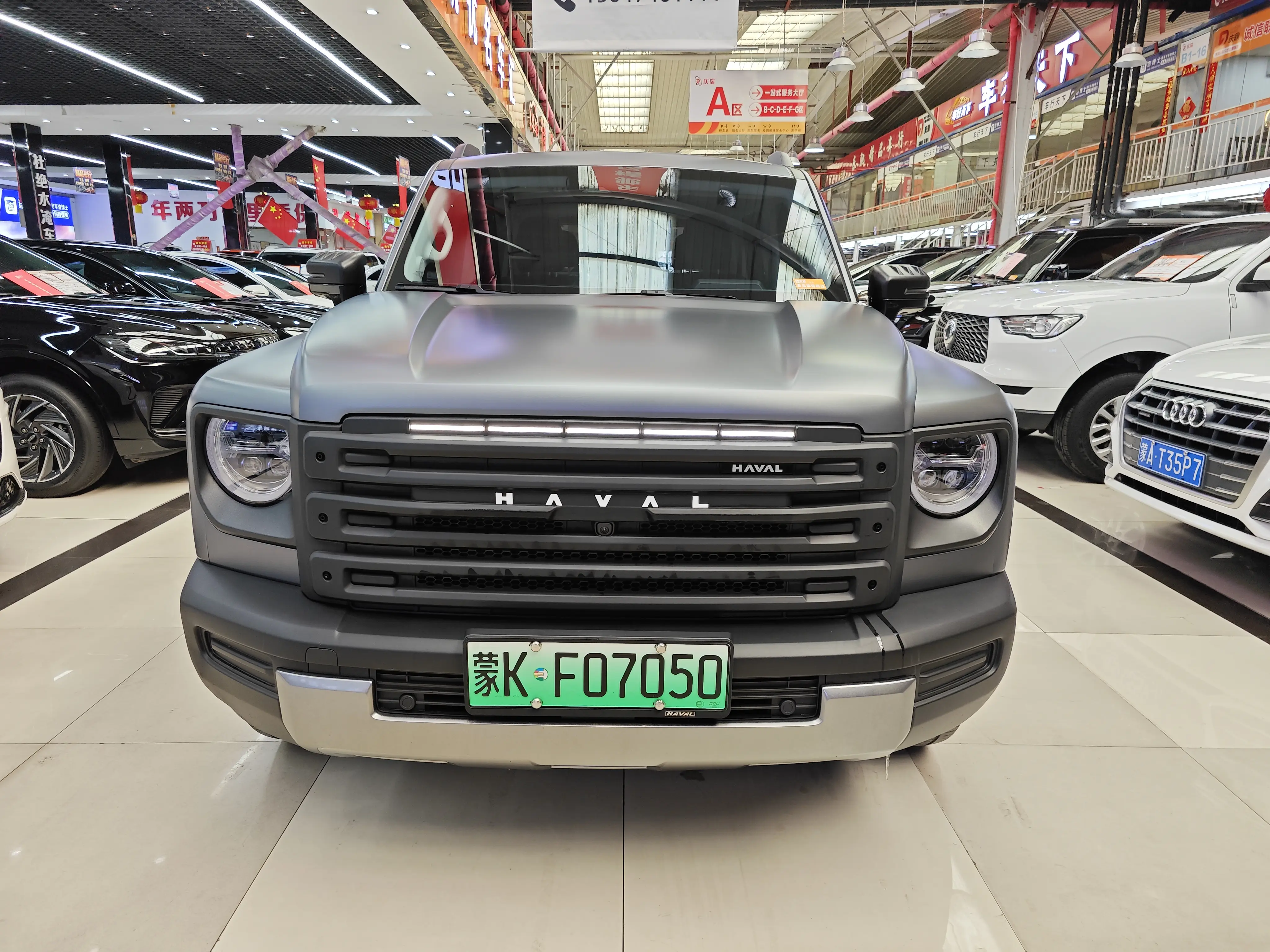 Haval Raptors PHEV  из Китая