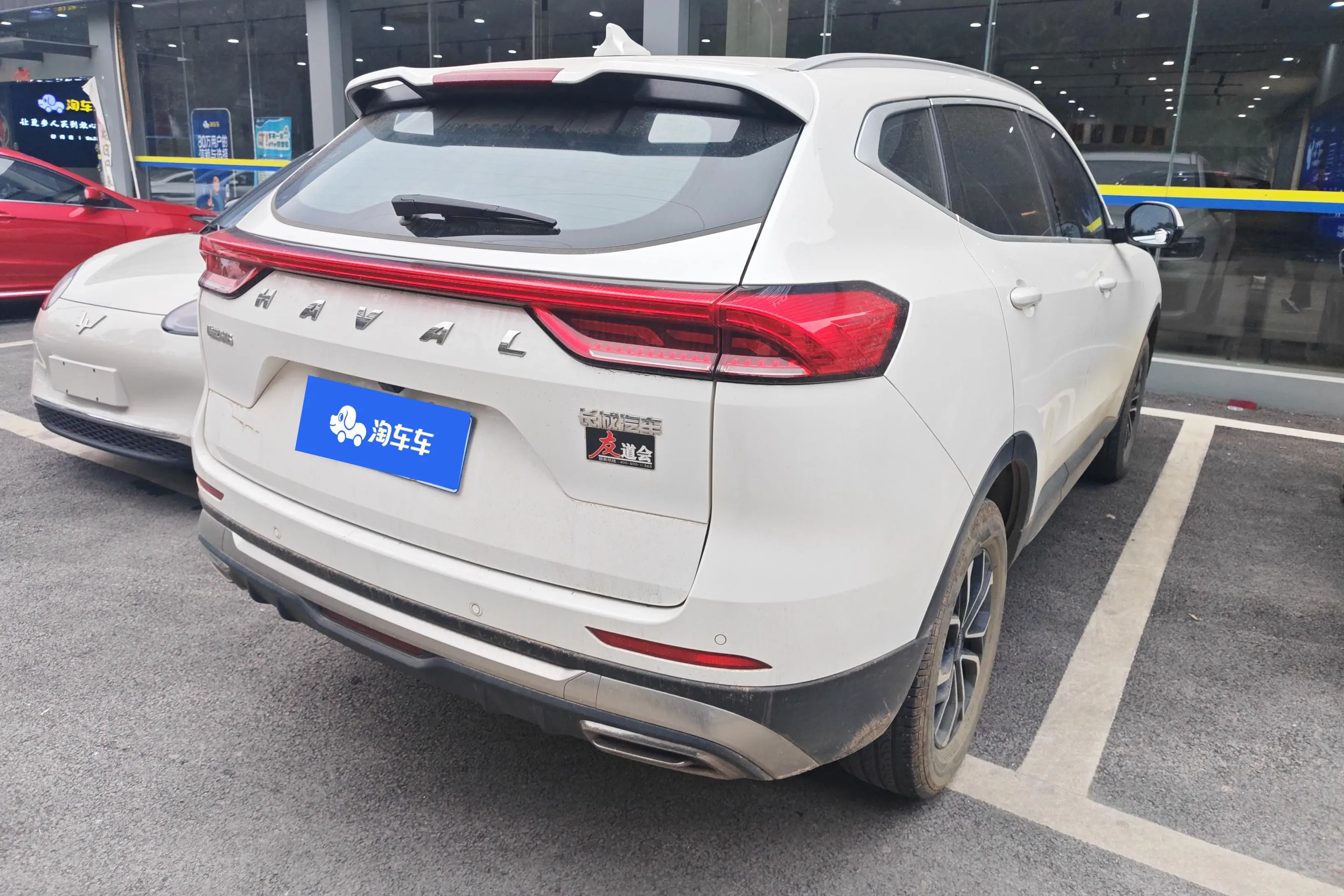 Haval H6  из Китая