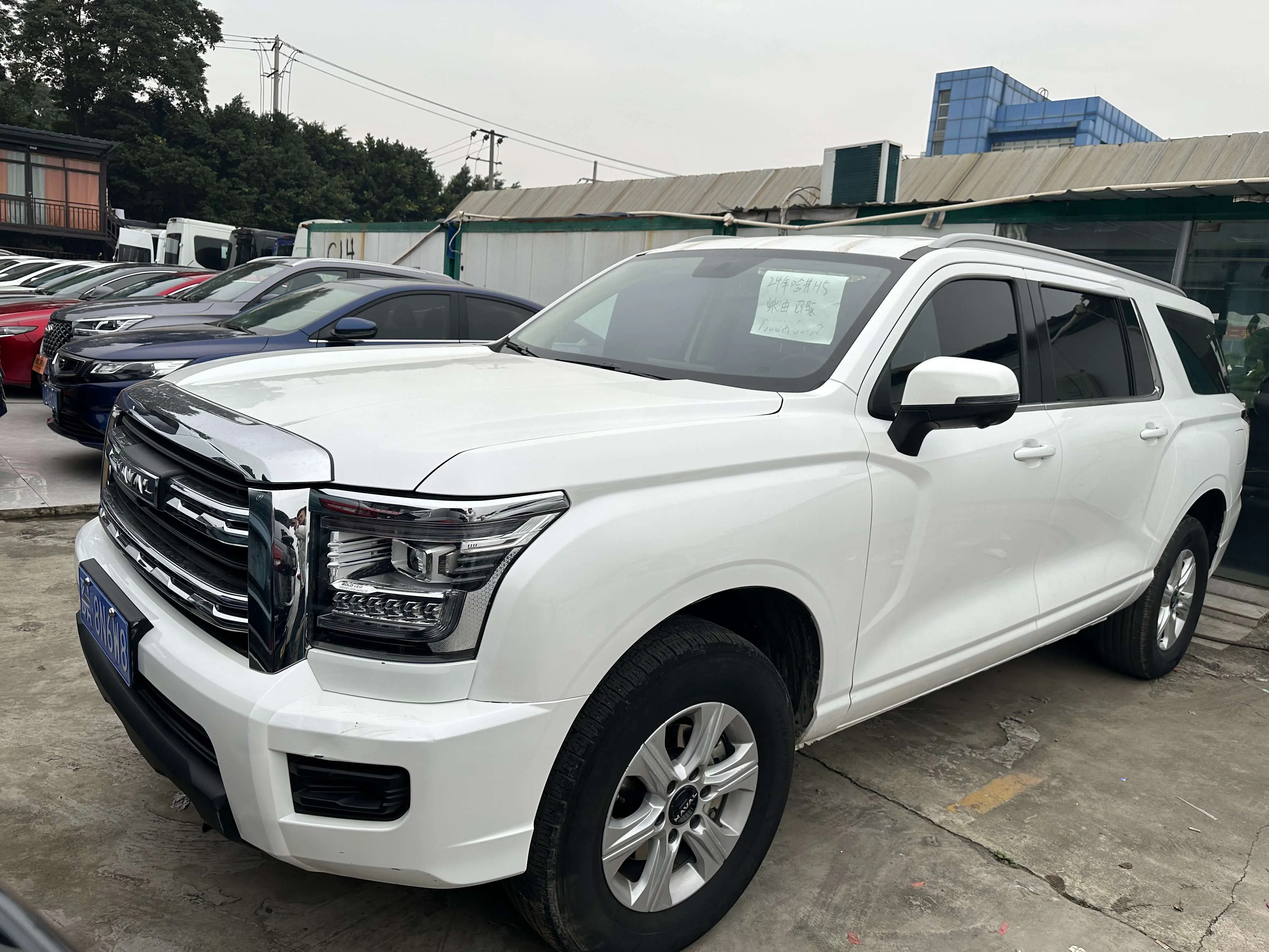 Haval H5  из Китая