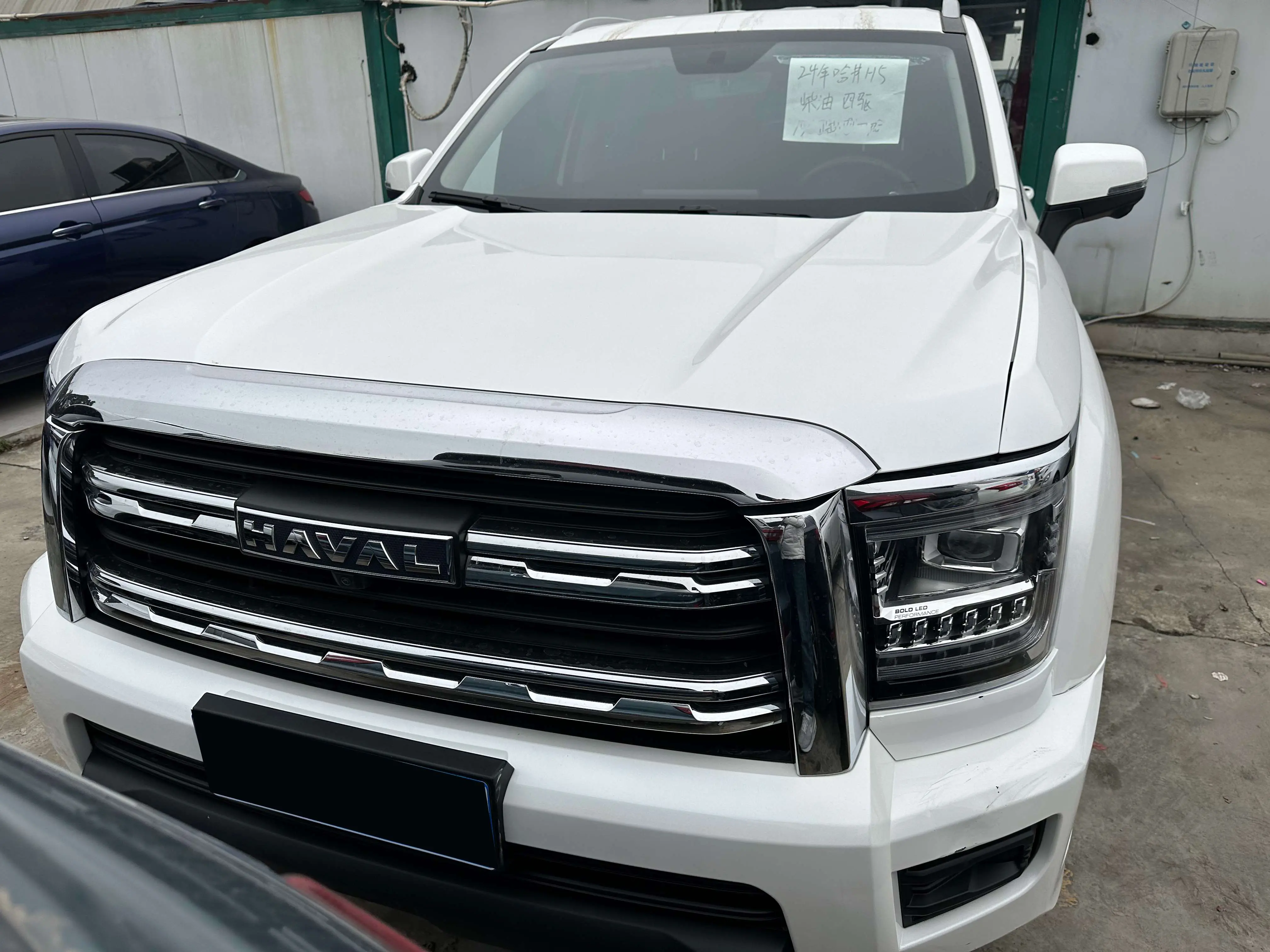 Haval H5  из Китая