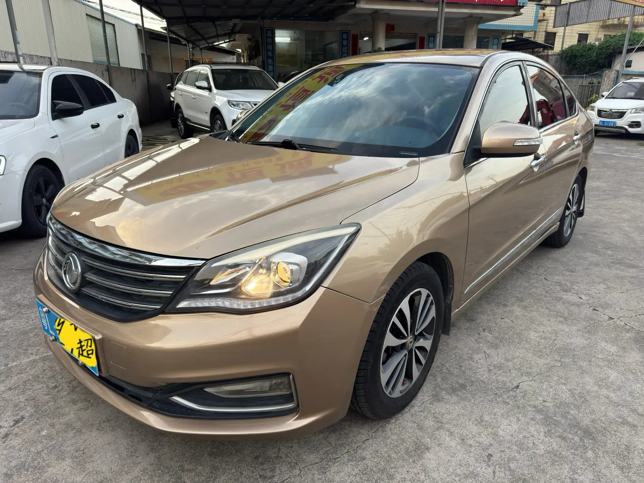 Dongfeng Fengshen A60  из Китая