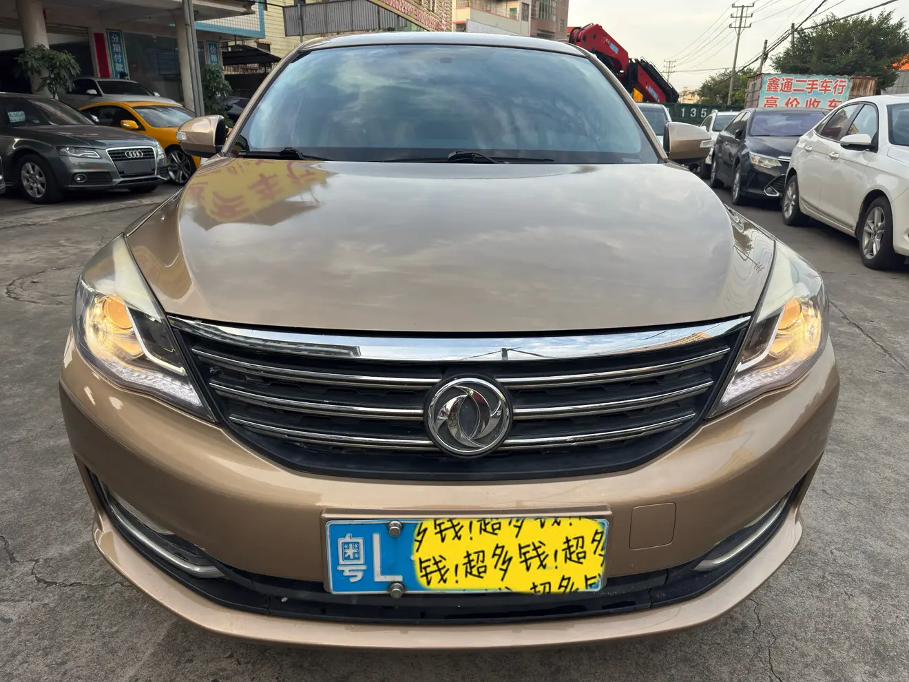 Dongfeng Fengshen A60  из Китая