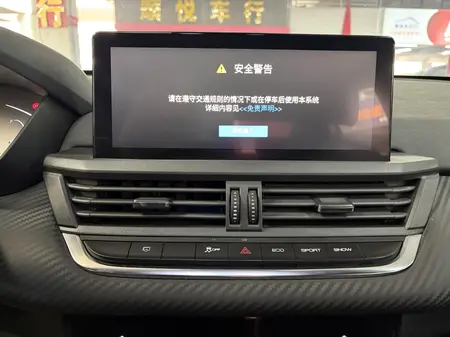 catalog-car-17
