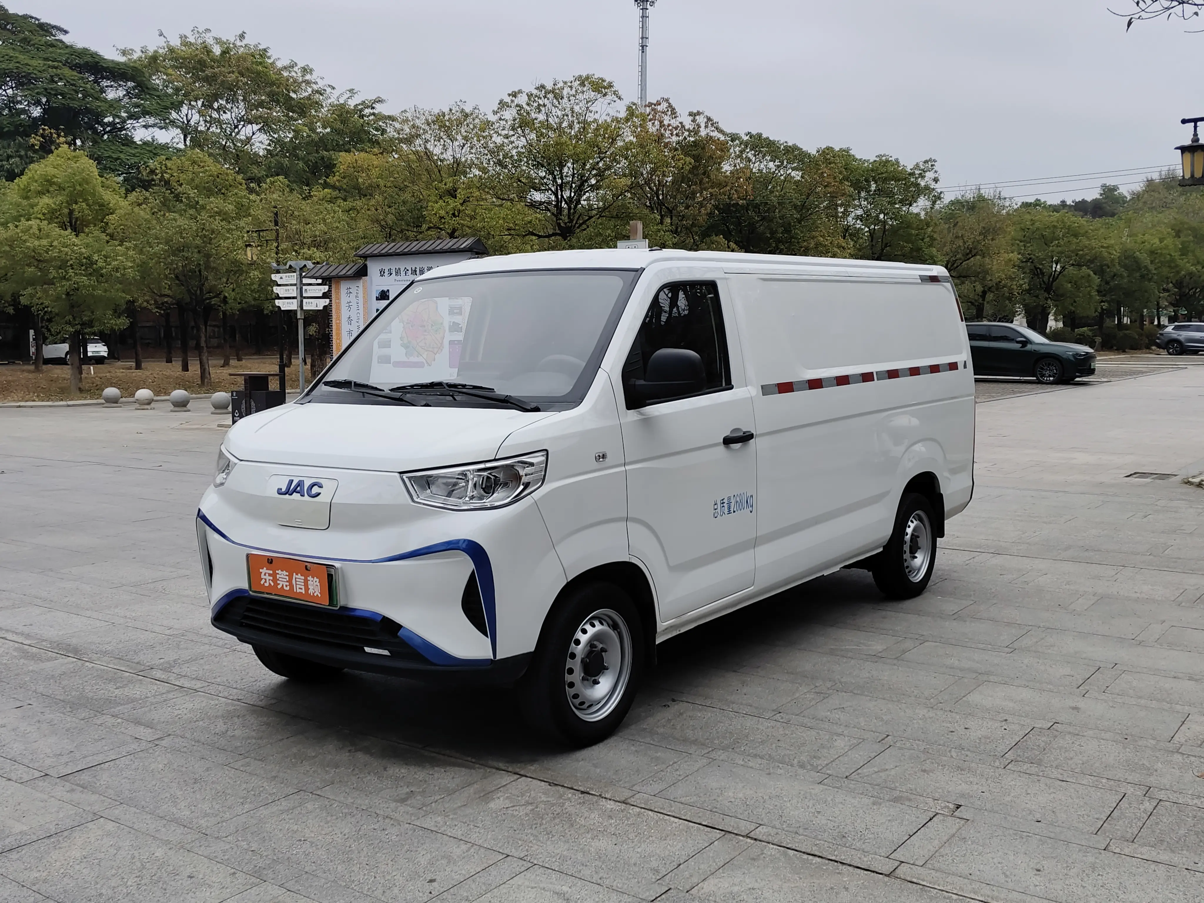 Jiangxi Blue cat  из Китая