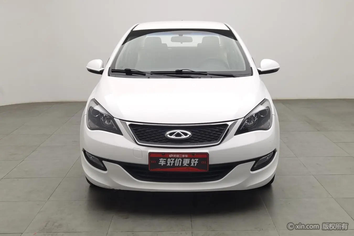 Chery Arrizo 3  из Китая