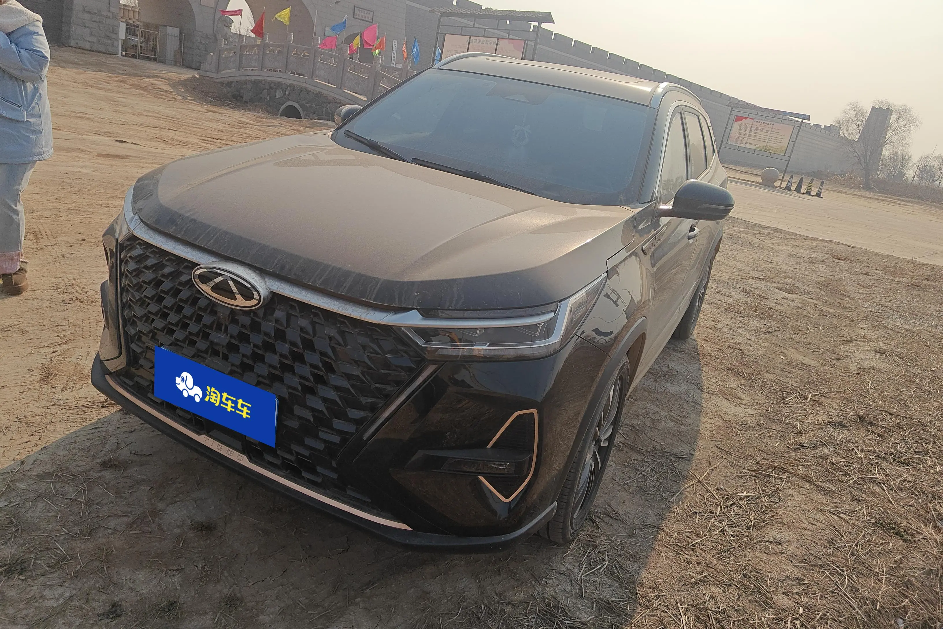 Chery Tiggo 8 PRO  из Китая