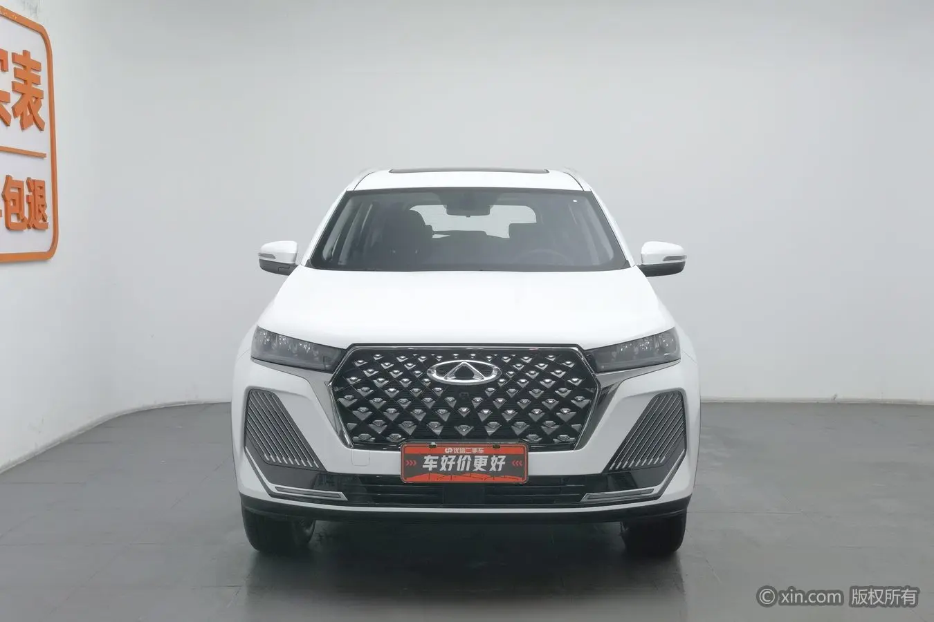 Chery Tiggo 7  из Китая