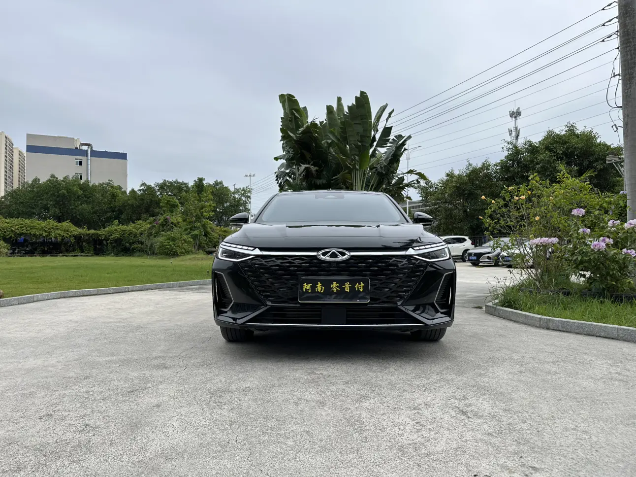 Chery Arrizo 8  из Китая