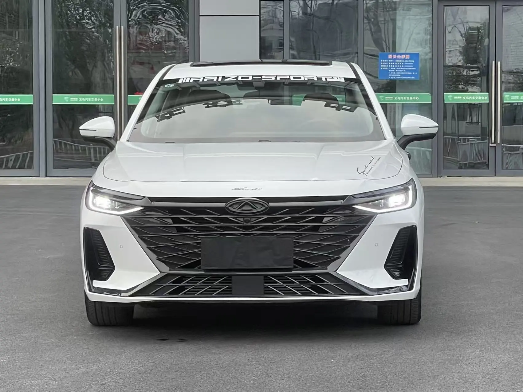 Chery Arrizo 8  из Китая