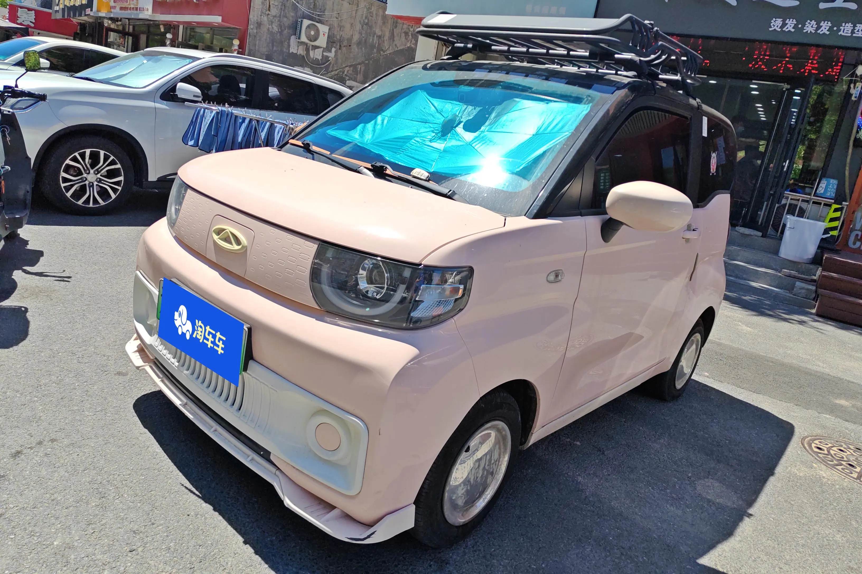 Chery QQ Ice Cream  из Китая