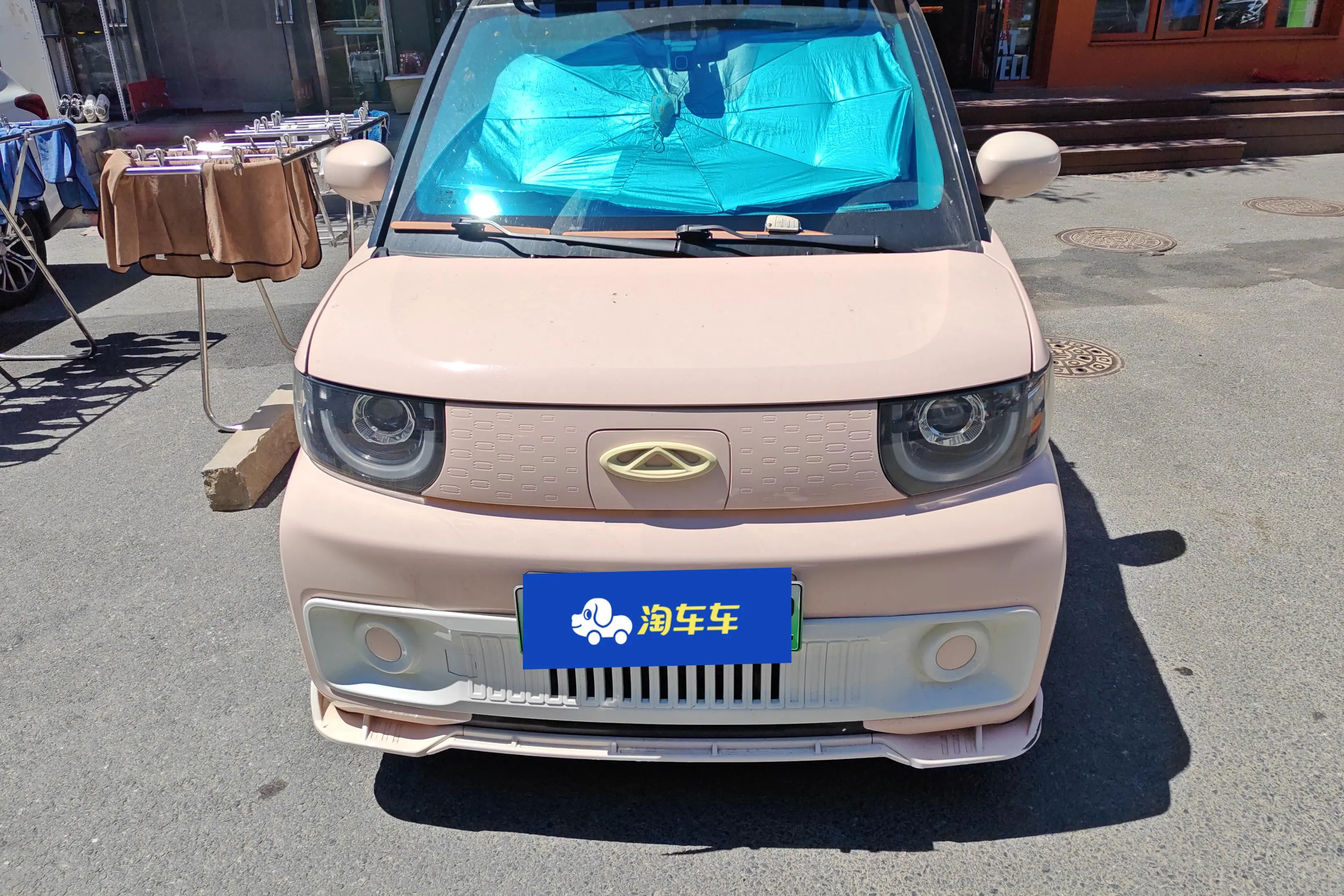 Chery QQ Ice Cream  из Китая