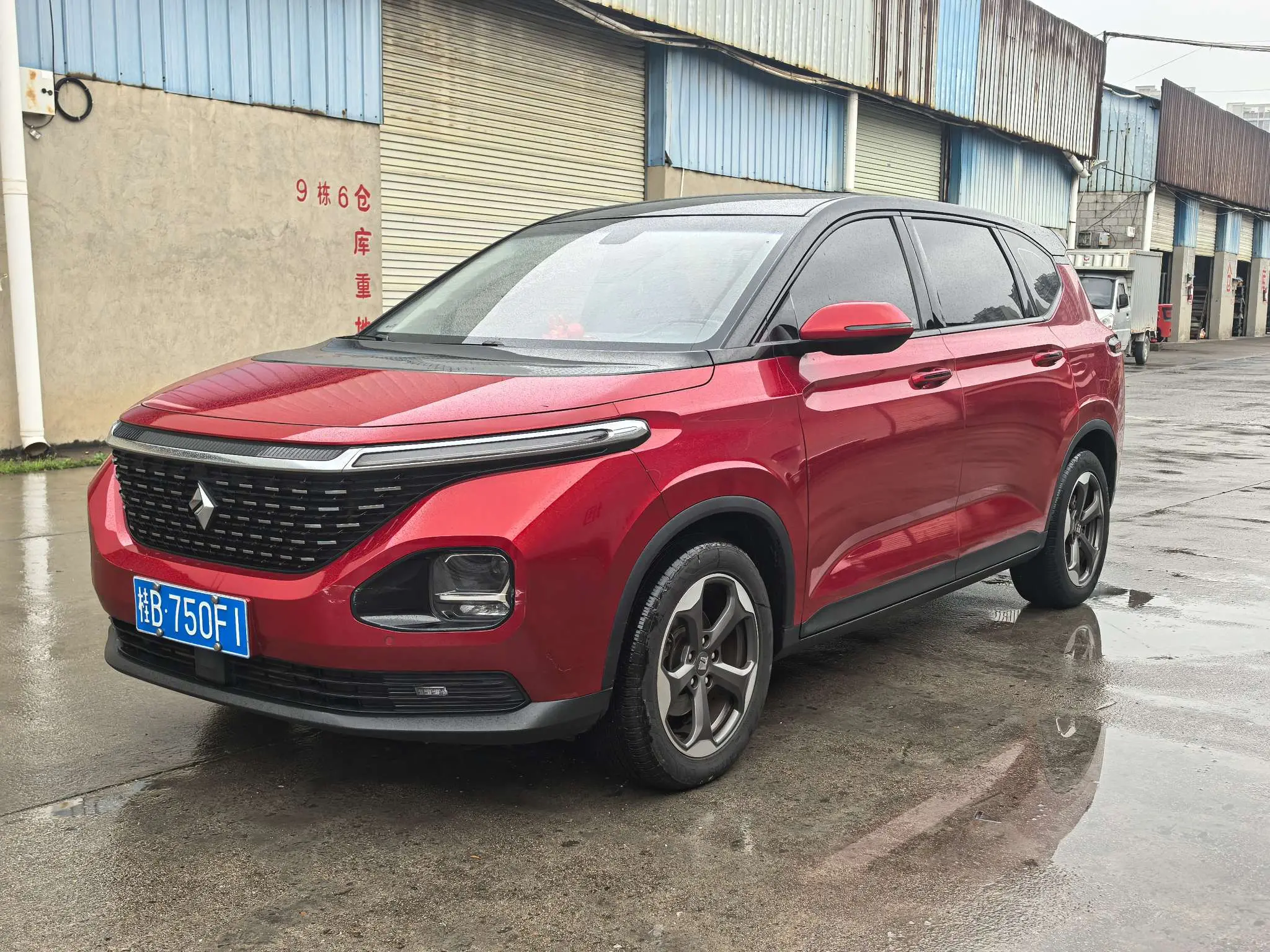 Baojun RM-5  из Китая