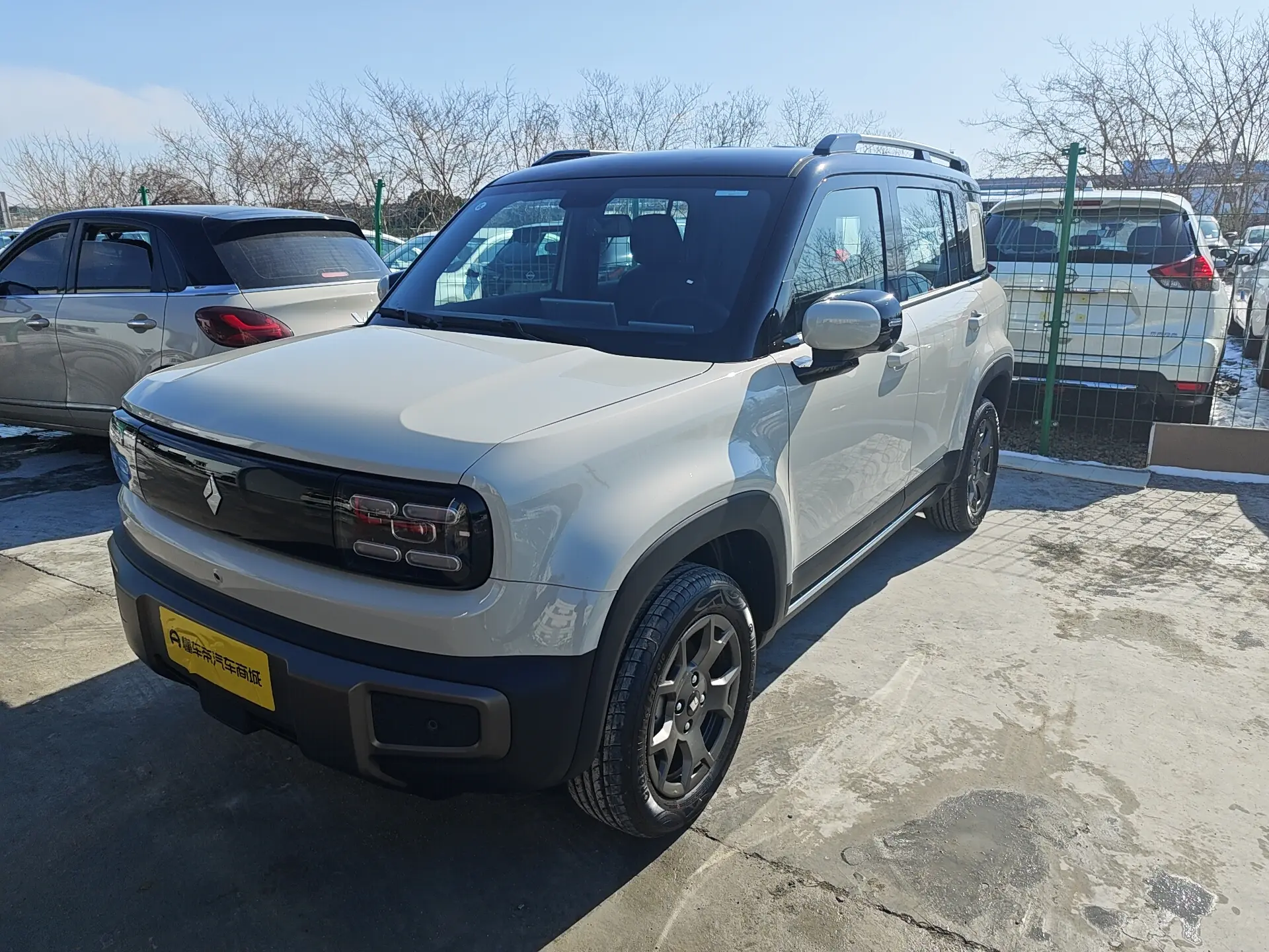 Baojun Yueya Plus  из Китая